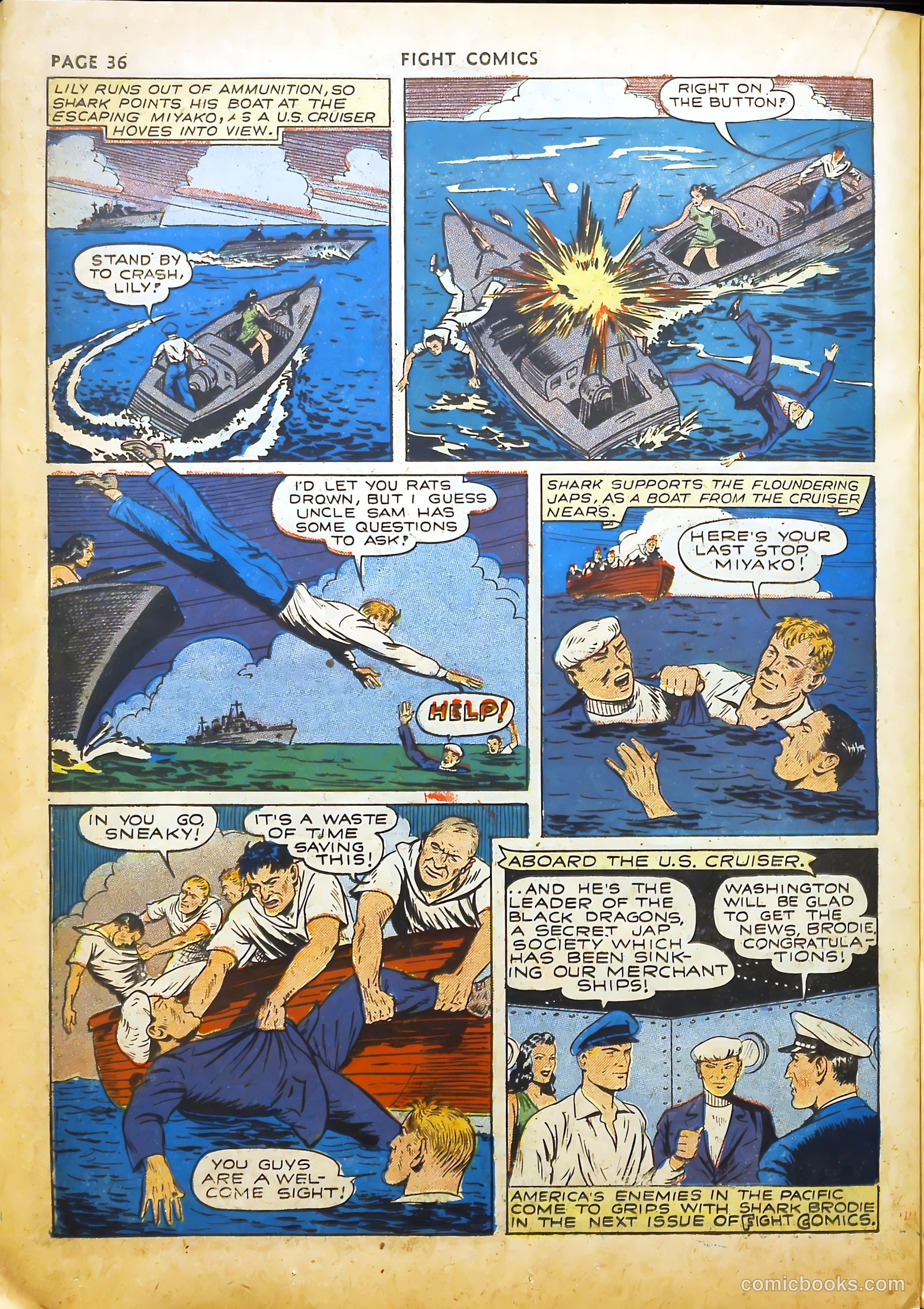 Fight Comics #18 — page 43 of 73