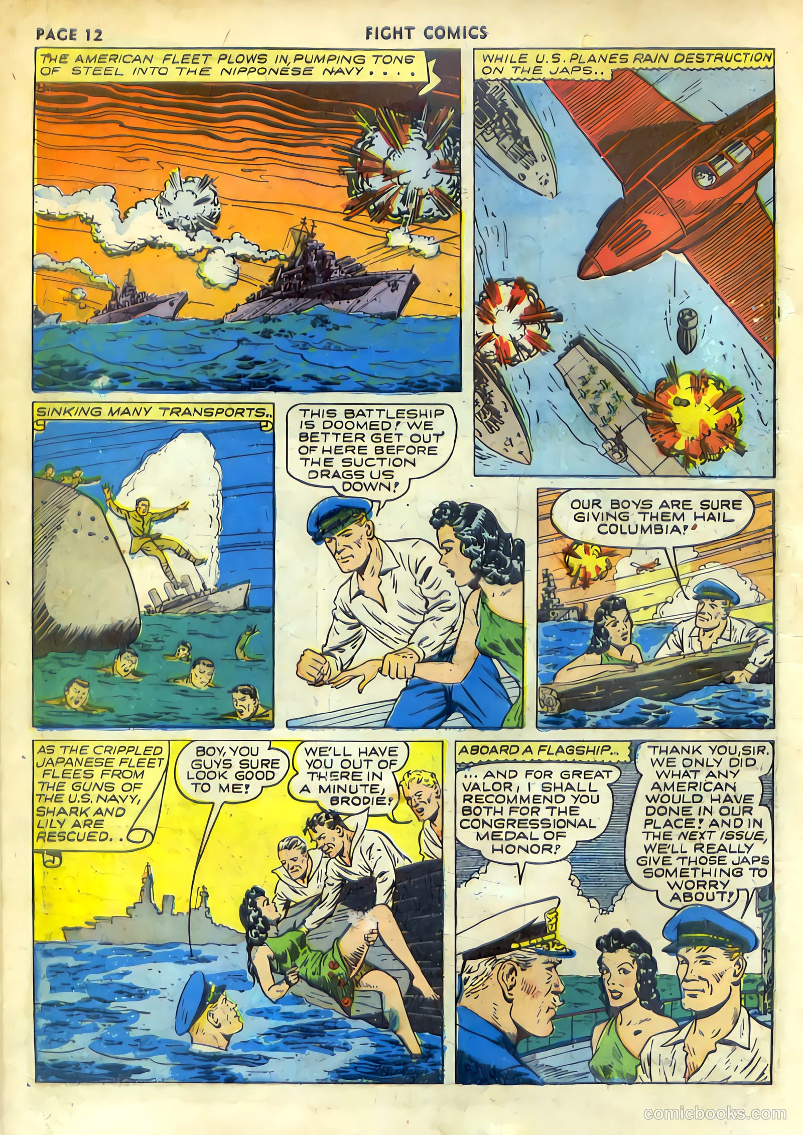 Fight Comics #19 — page 14 of 68