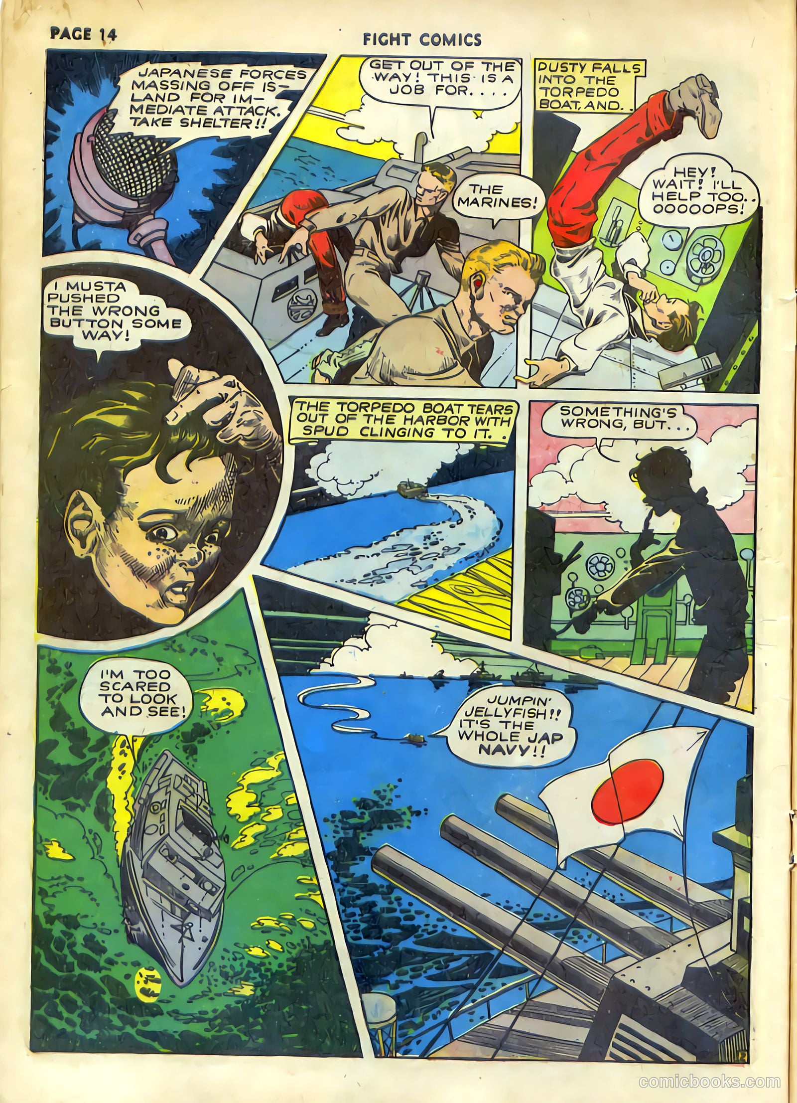 Fight Comics #19 — page 16 of 68