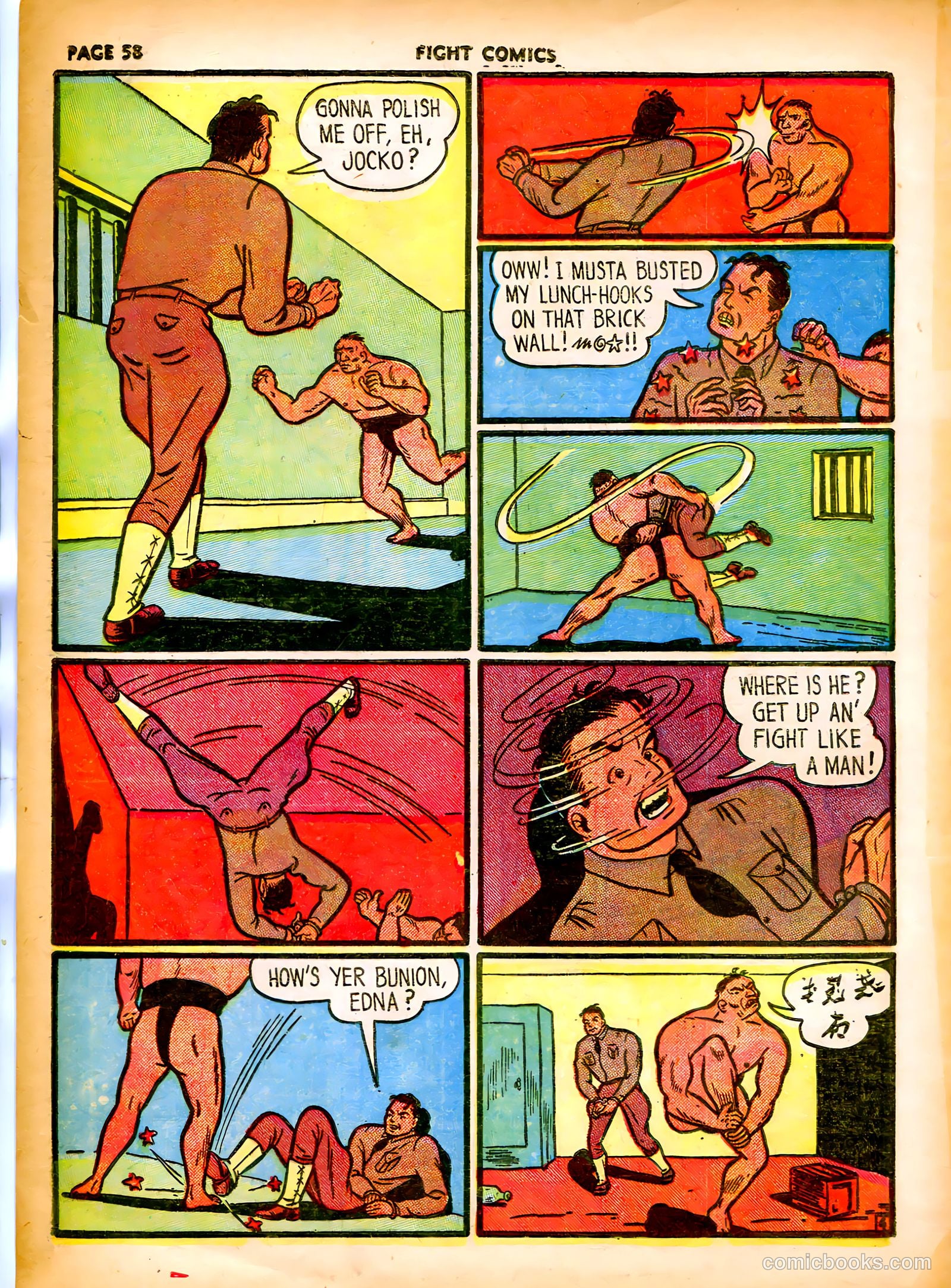 Fight Comics #2 — page 61 of 69