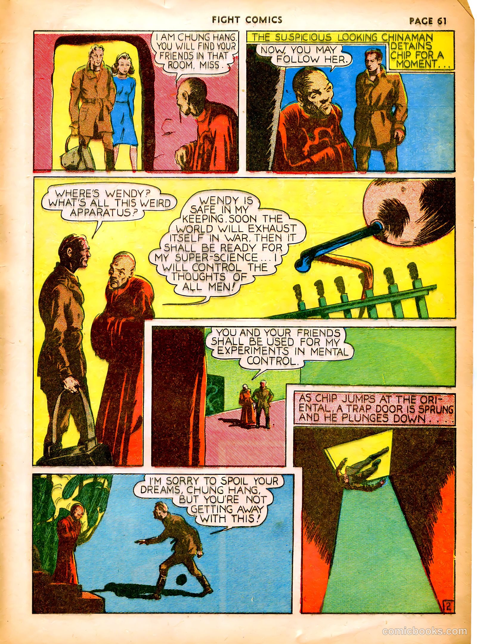 Fight Comics #2 — page 64 of 69