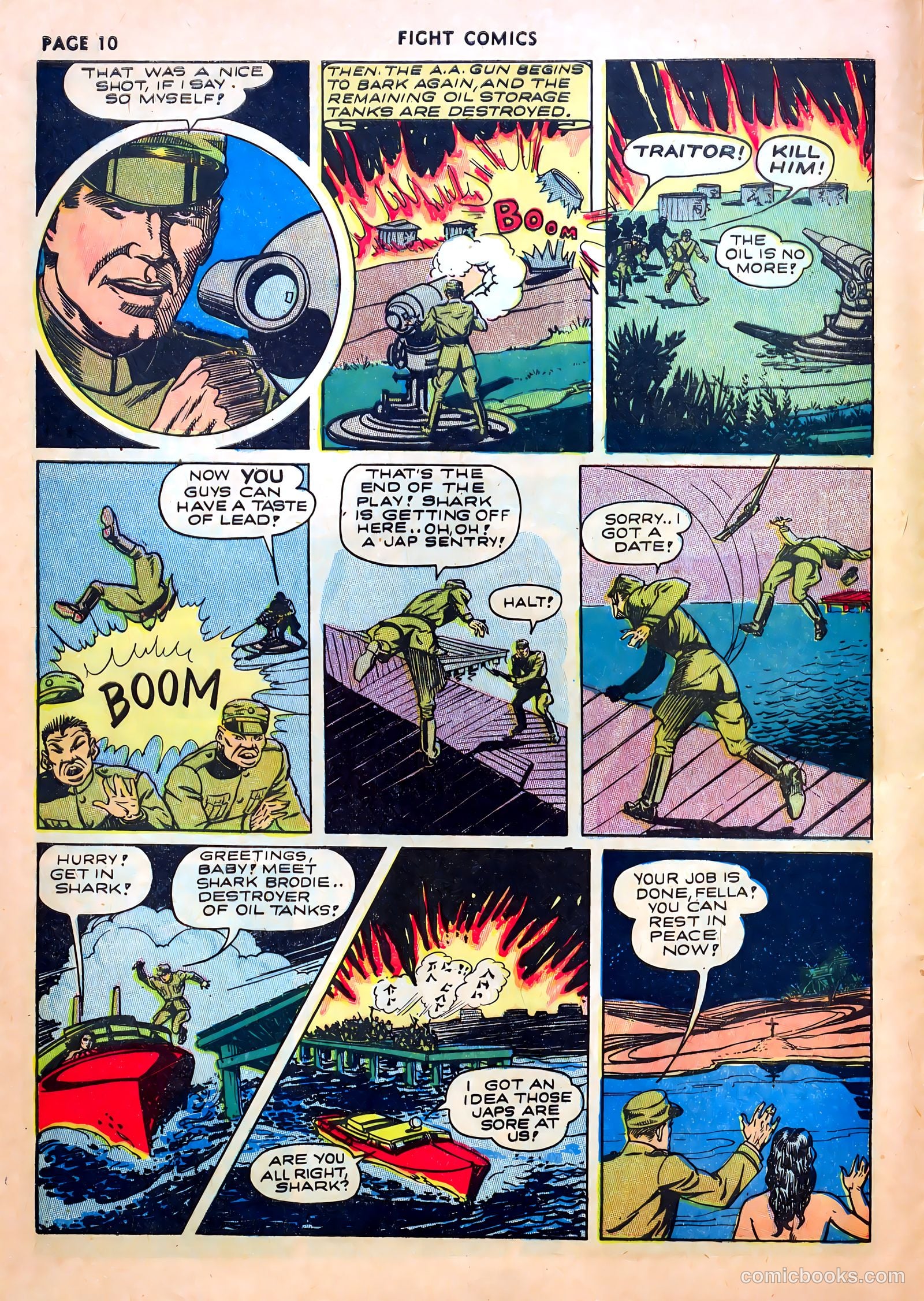 Fight Comics #20 — page 12 of 69