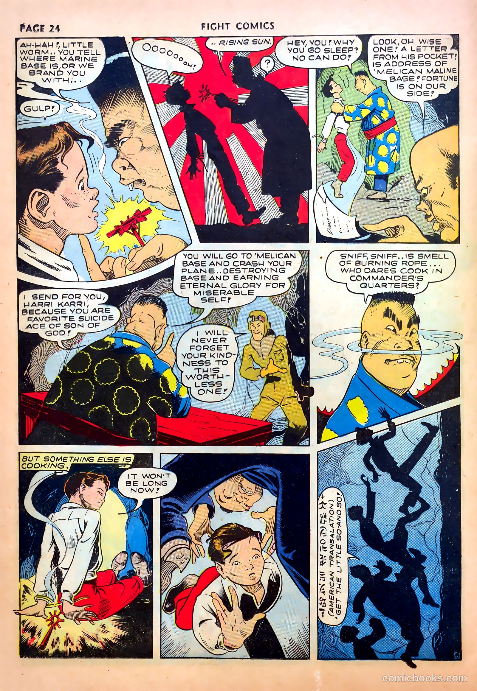 Fight Comics #20 — page 26 of 69