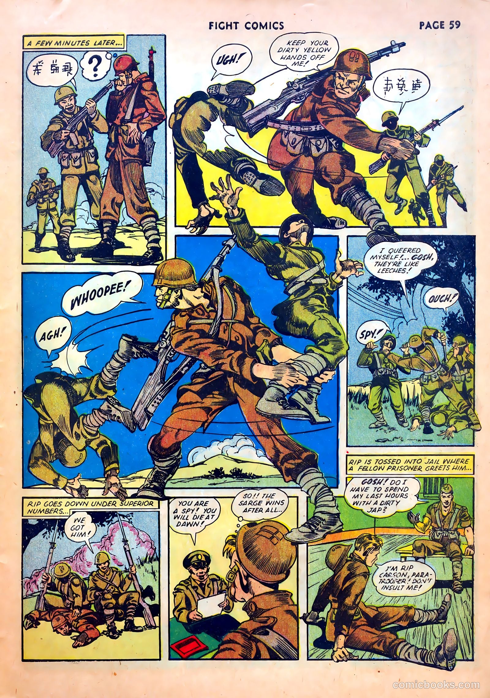 Fight Comics #20 — page 61 of 69