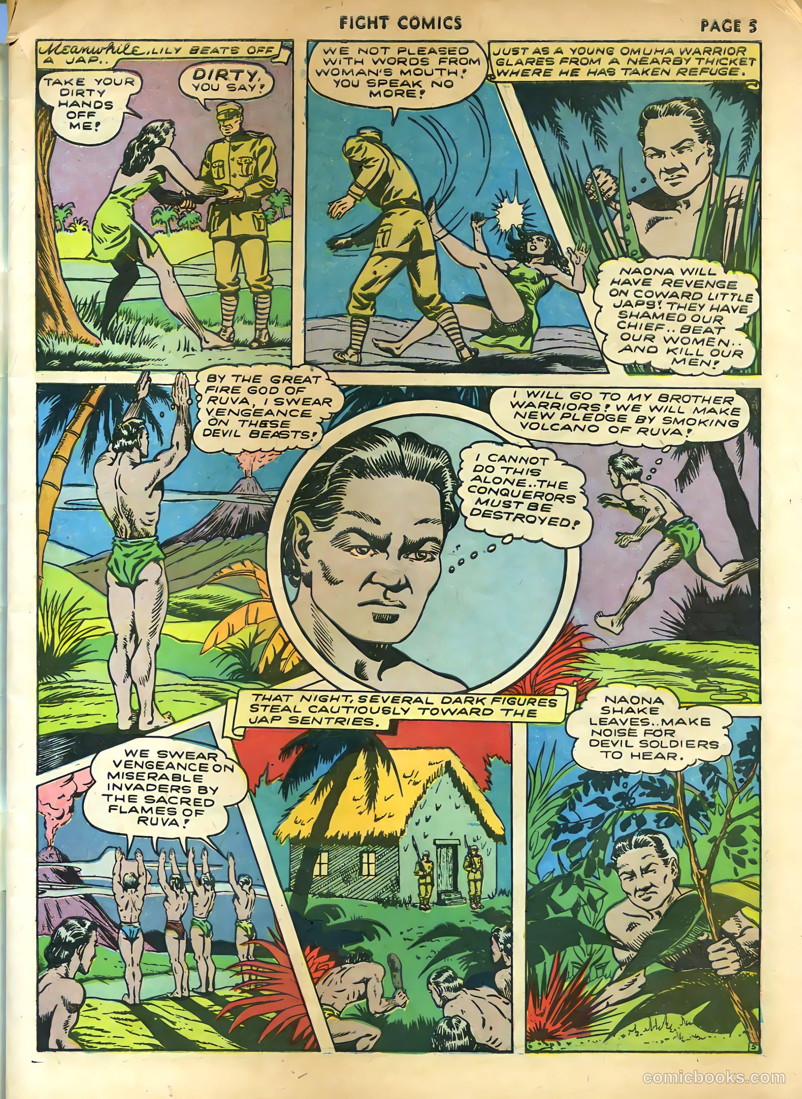 Fight Comics #21 — page 7 of 68