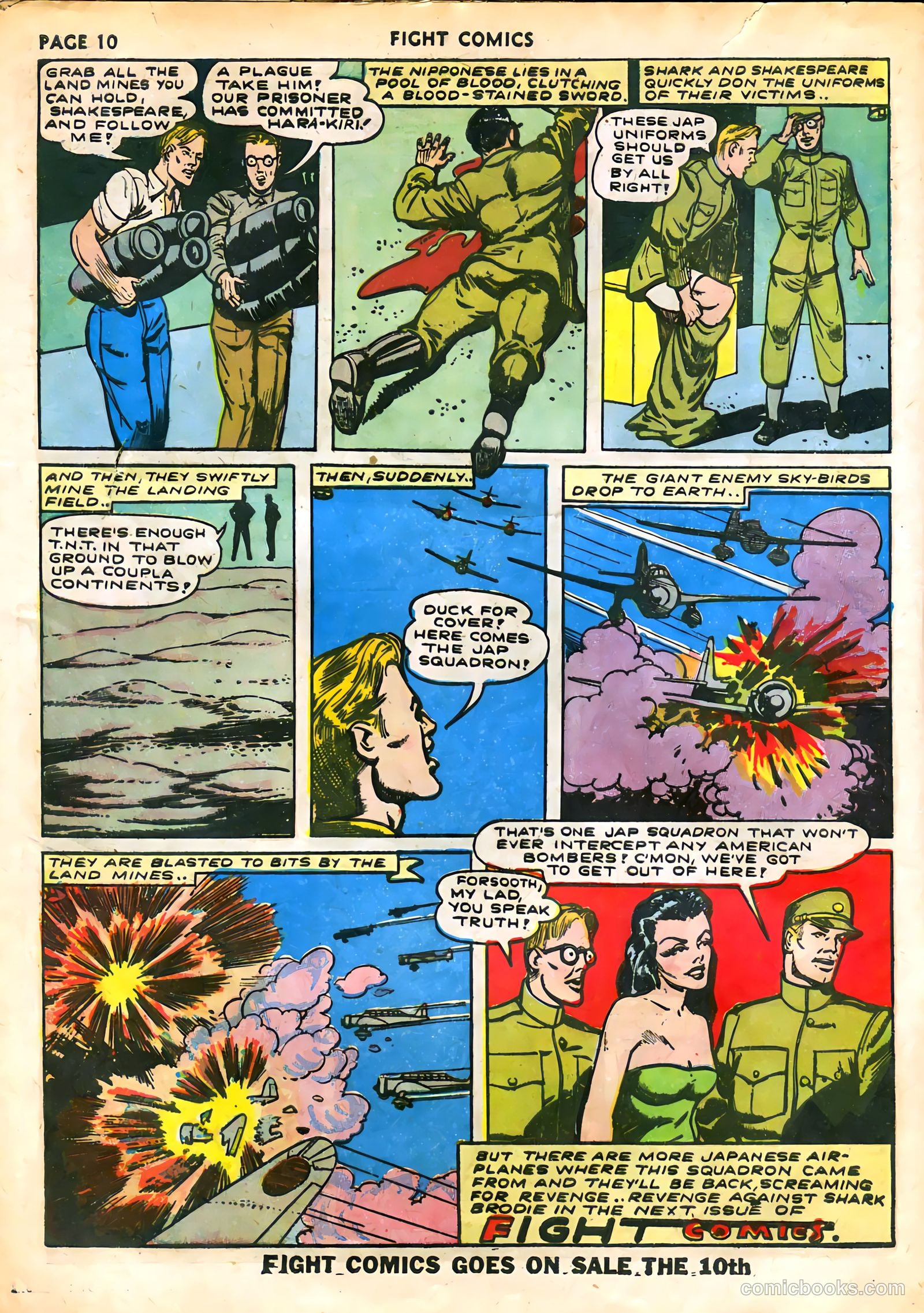 Fight Comics #22 — page 12 of 68