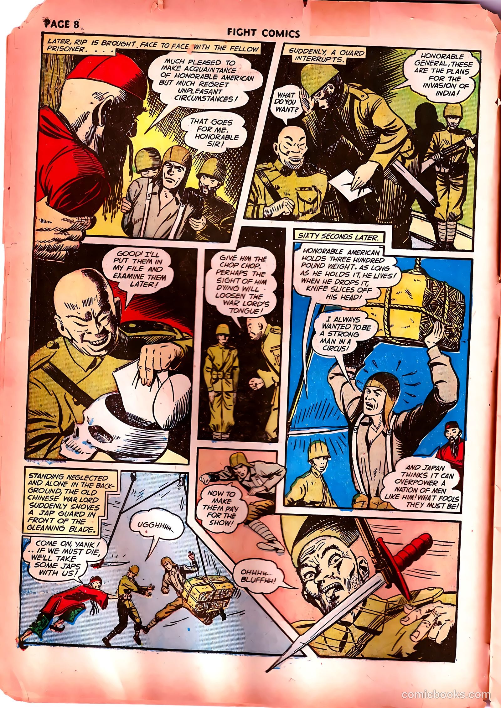 Fight Comics #23 — page 10 of 68