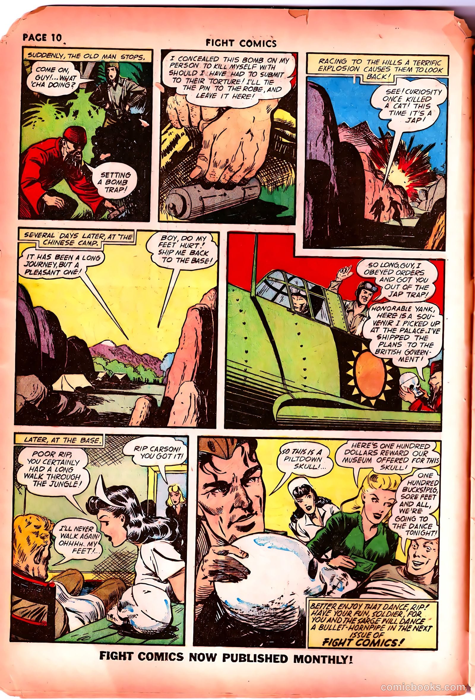 Fight Comics #23 — page 12 of 68