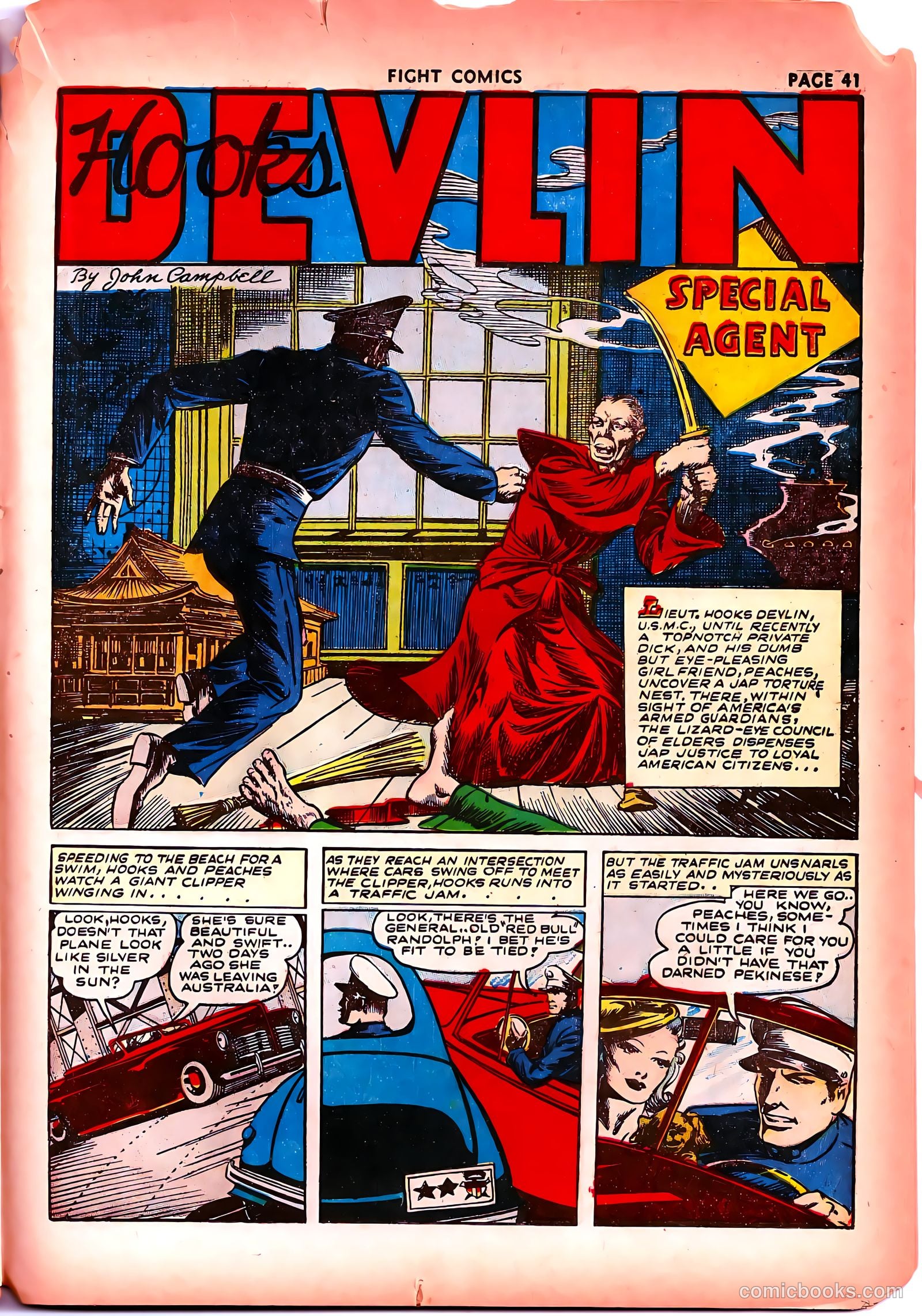 Fight Comics #23 — page 43 of 68