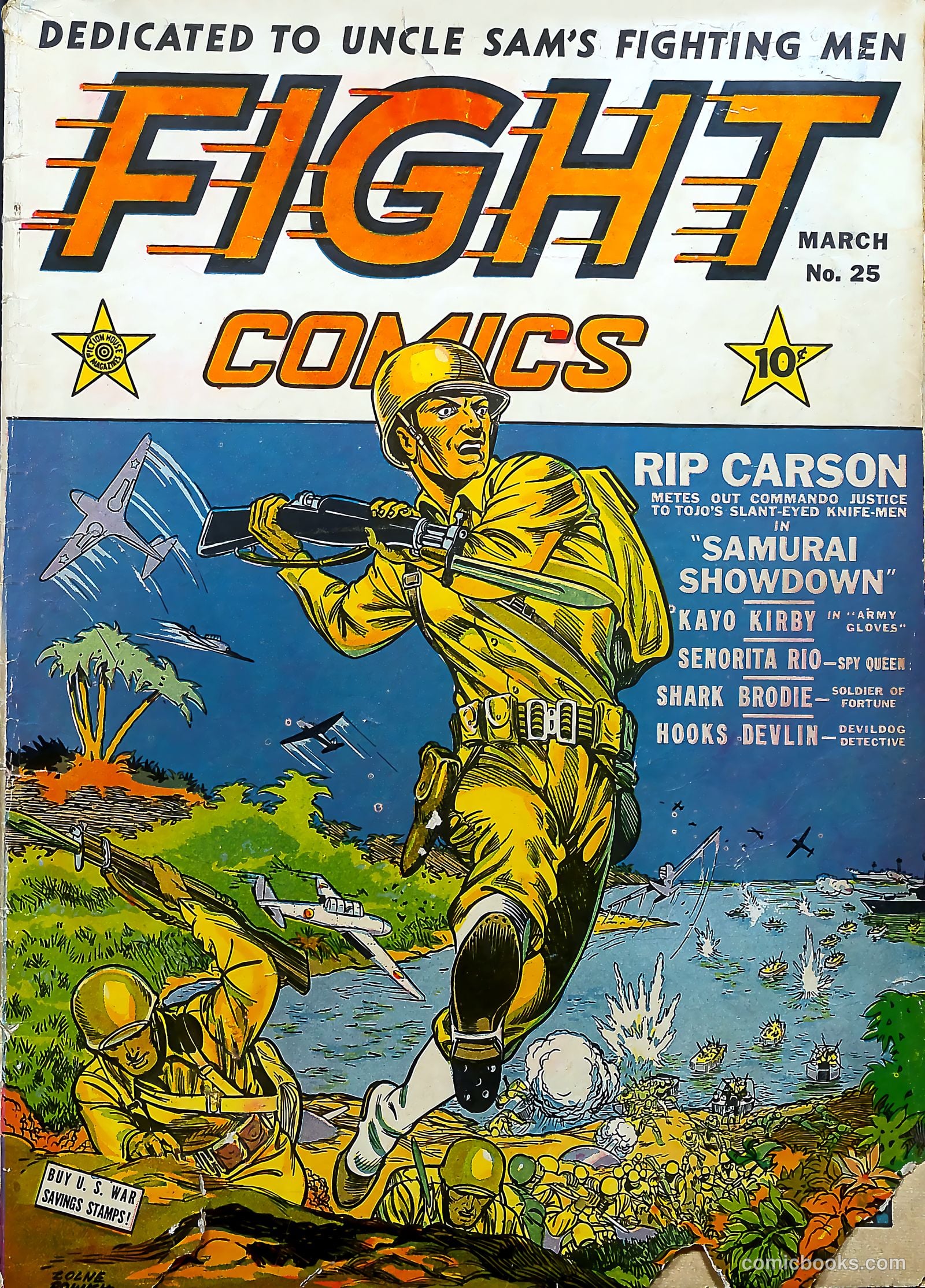 Fight Comics #25 — page 1 of 68