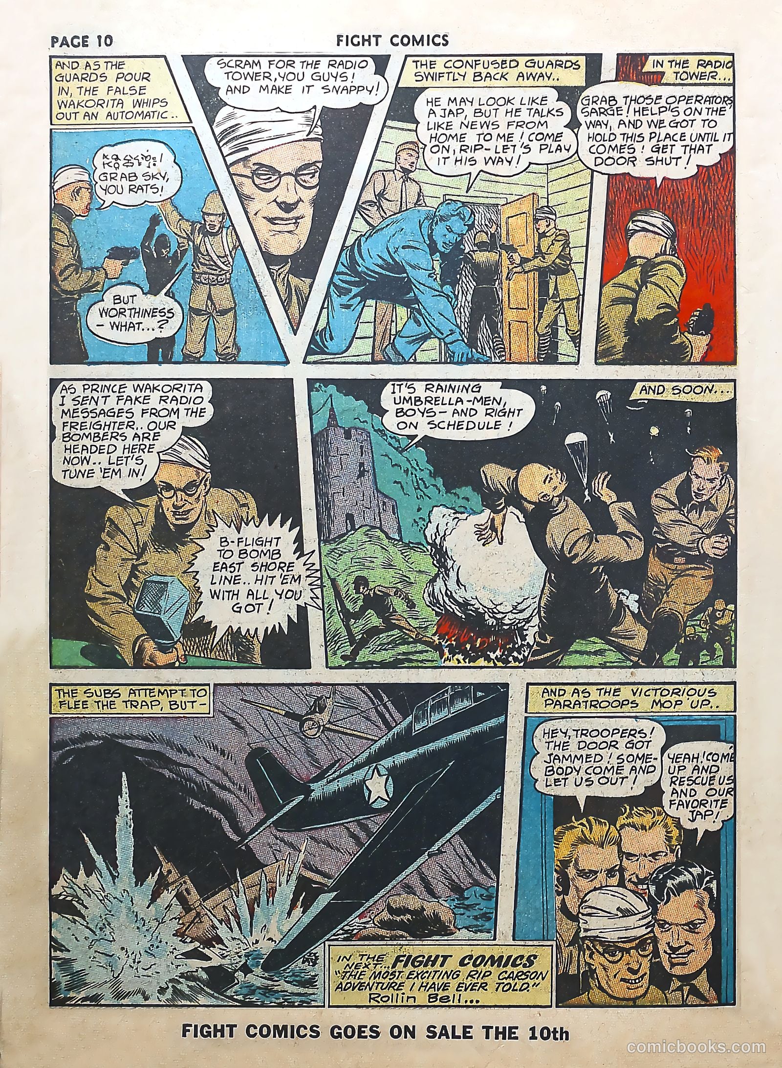 Fight Comics #25 — page 12 of 68