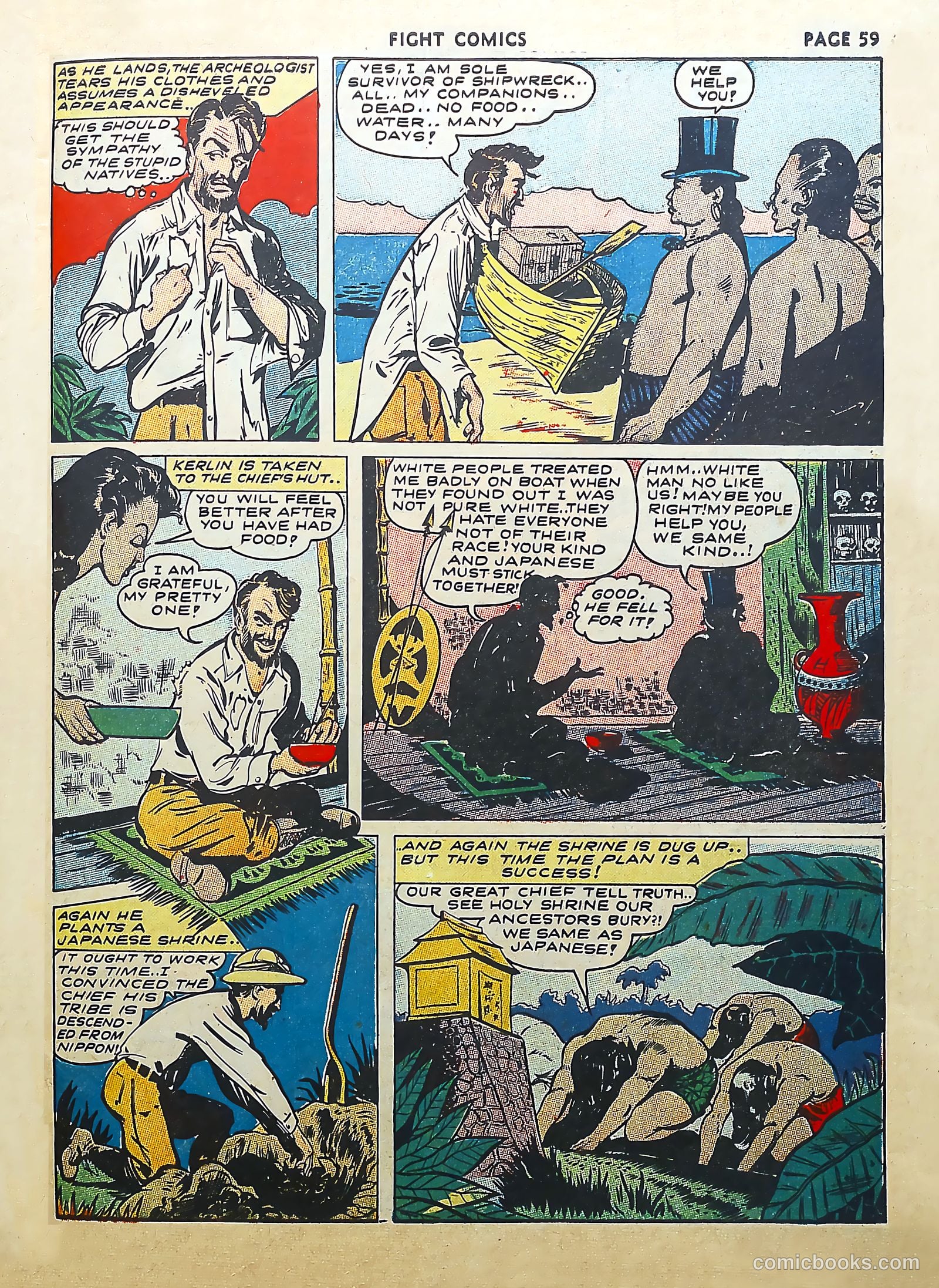 Fight Comics #25 — page 61 of 68