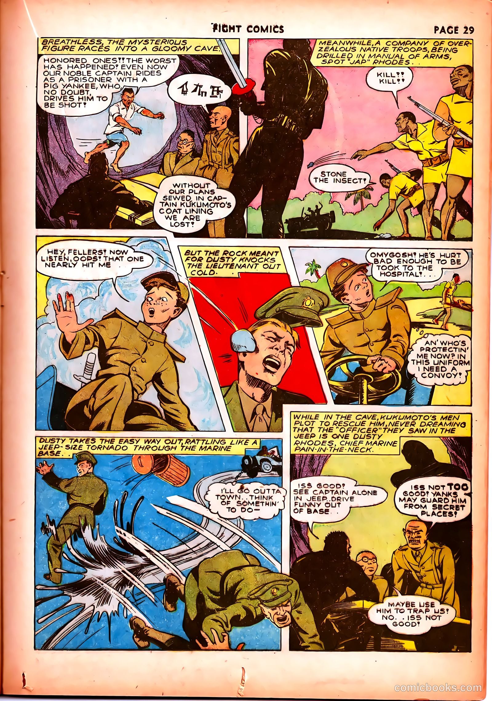 Fight Comics #26 — page 31 of 68