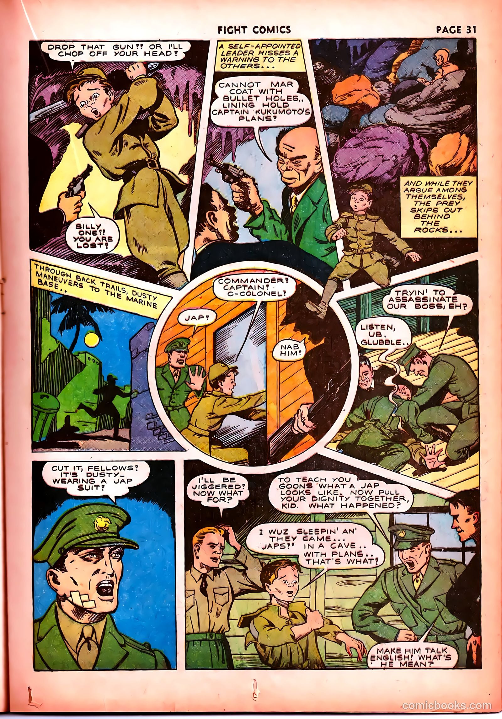 Fight Comics #26 — page 33 of 68