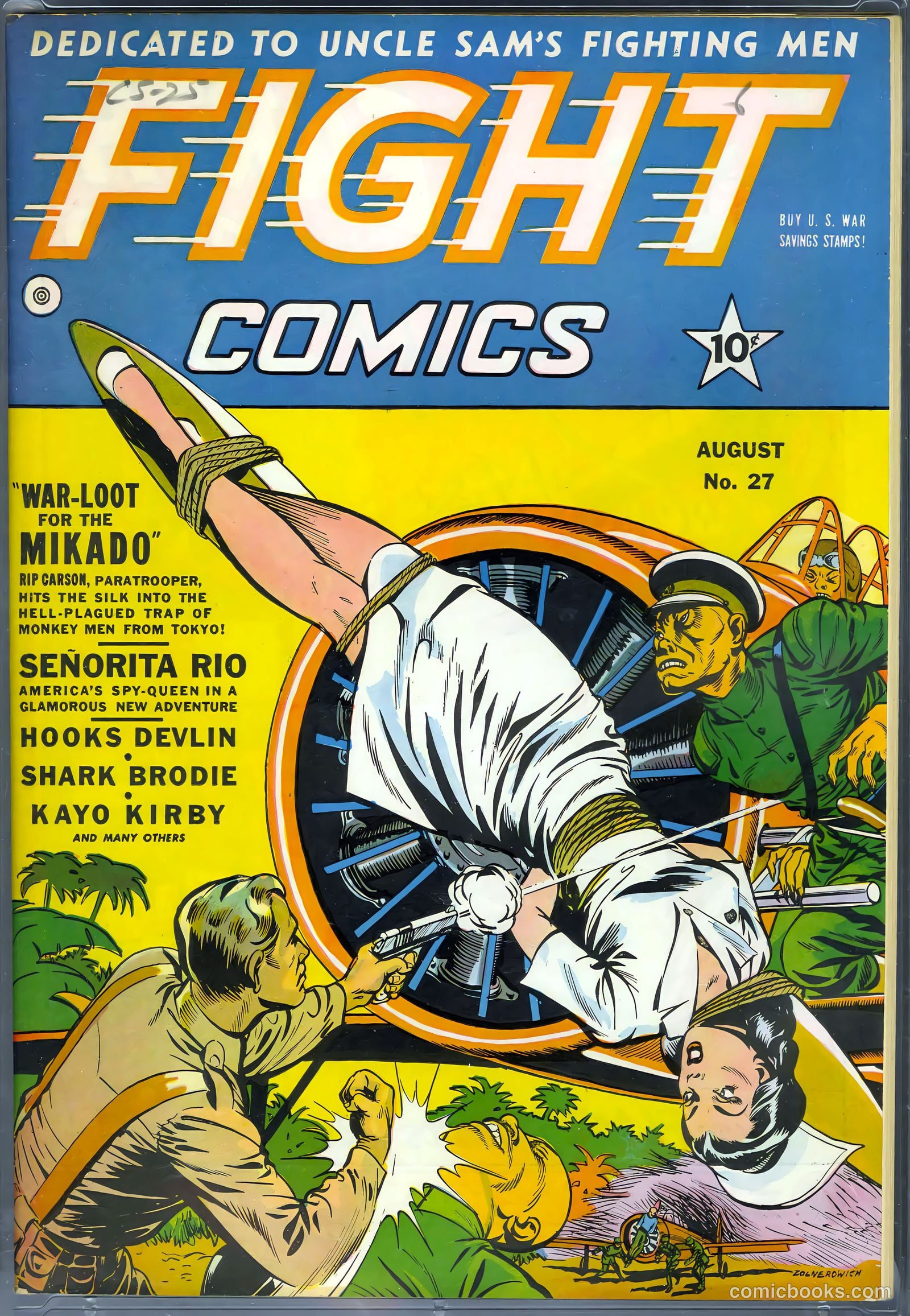 Fight Comics #27 — page 1 of 60