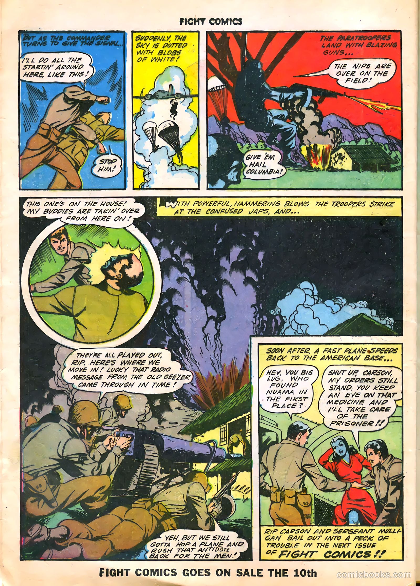 Fight Comics #27 — page 12 of 60