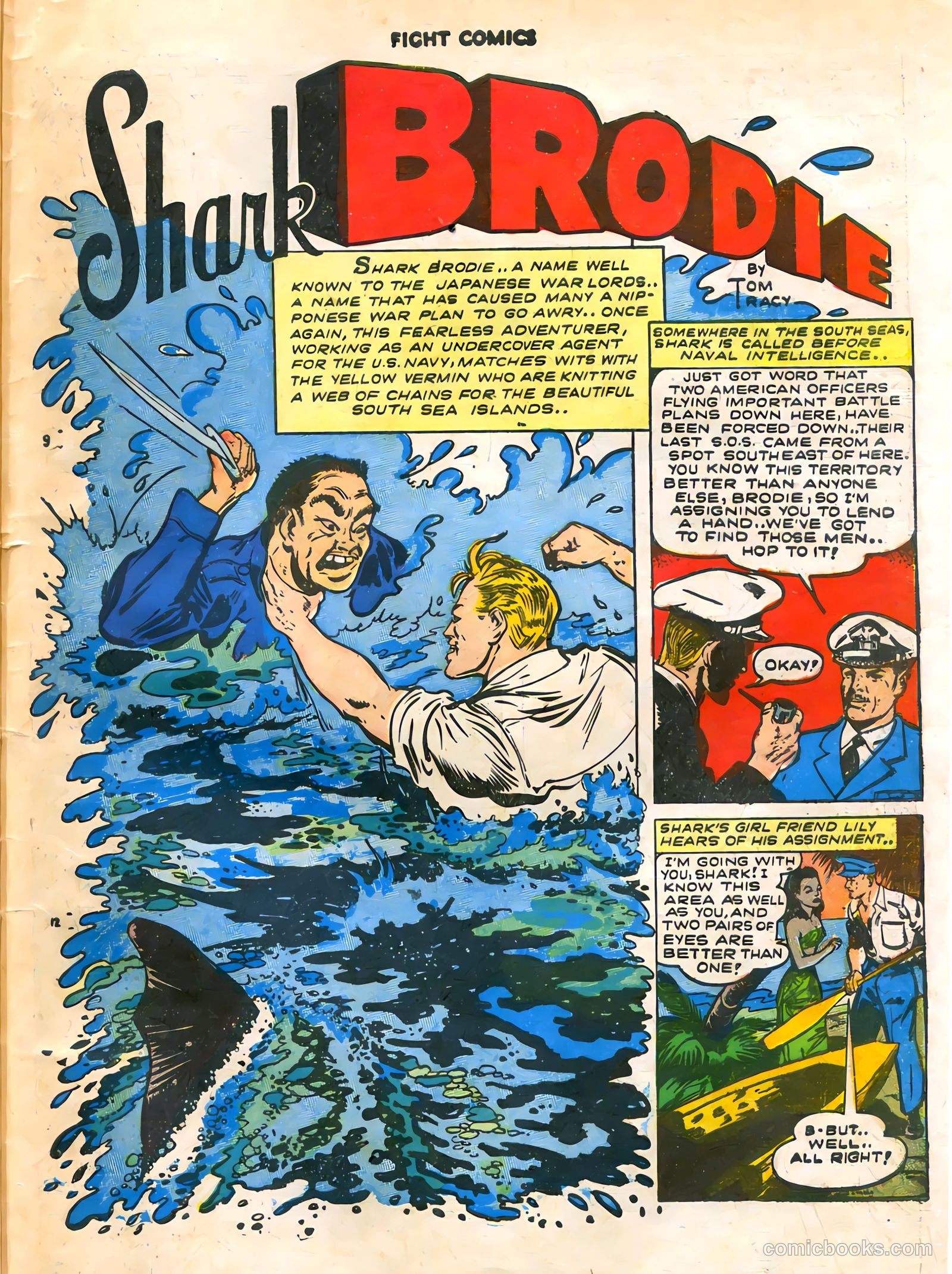 Fight Comics #27 — page 49 of 60