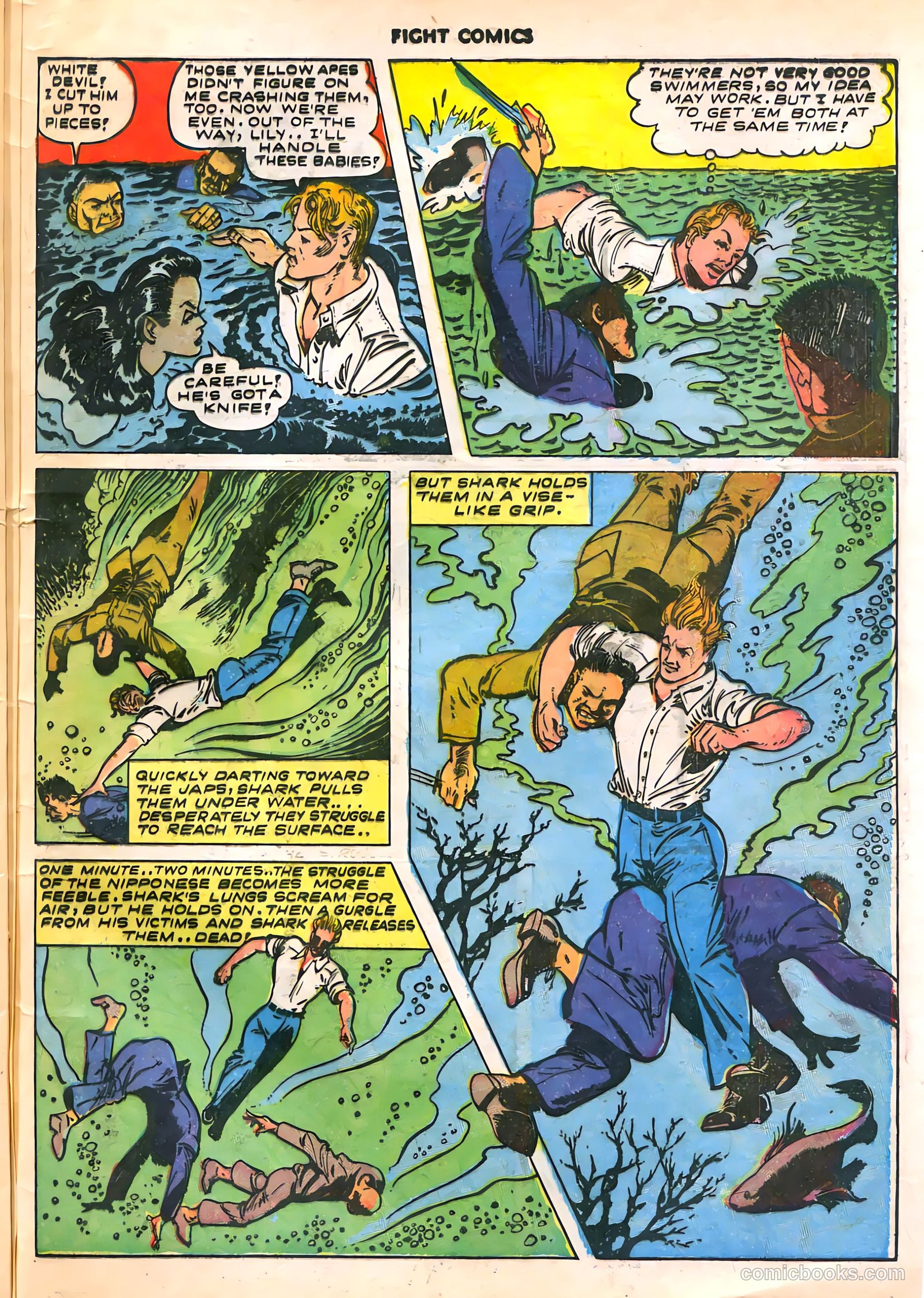 Fight Comics #27 — page 51 of 60