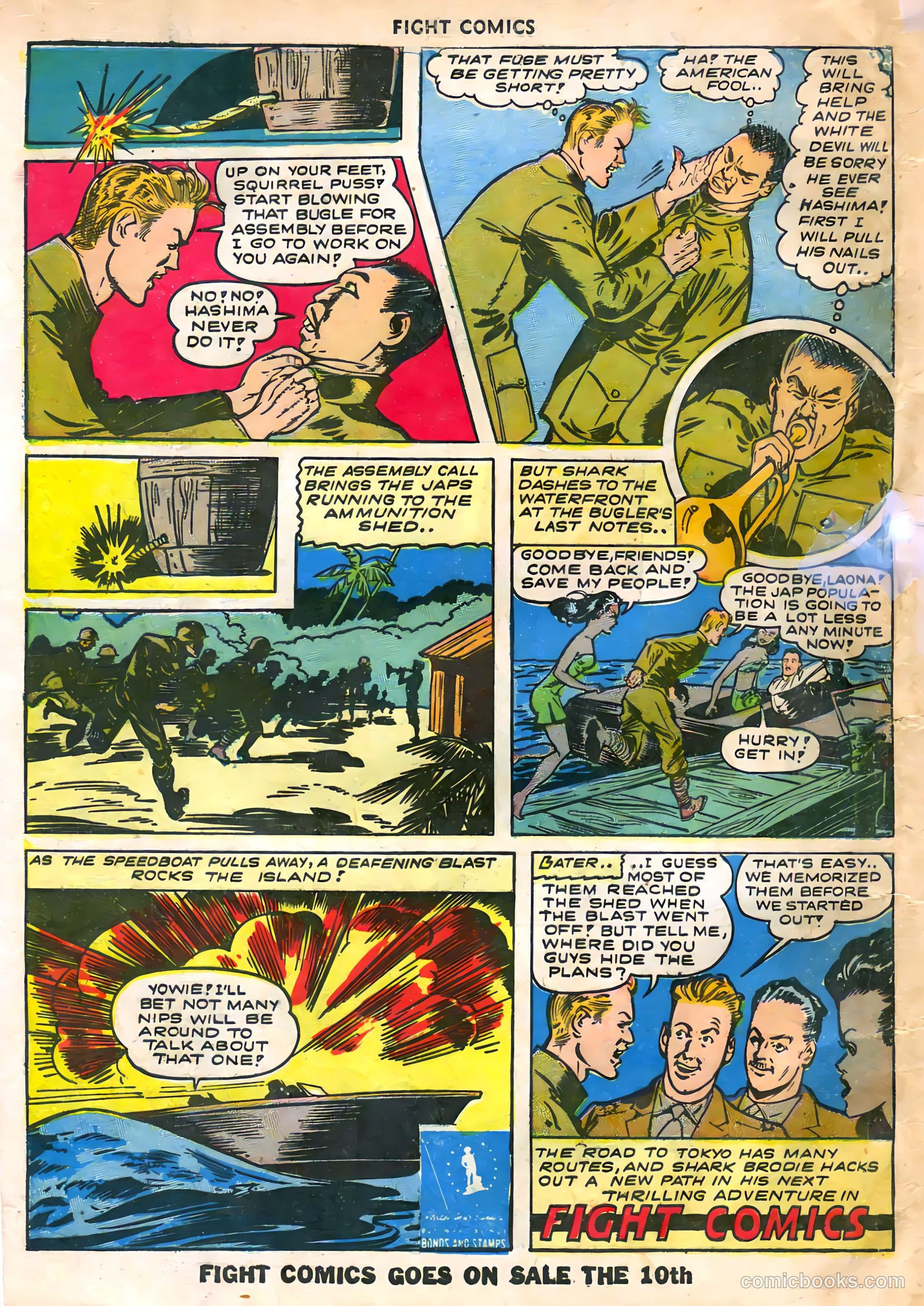 Fight Comics #27 — page 58 of 60