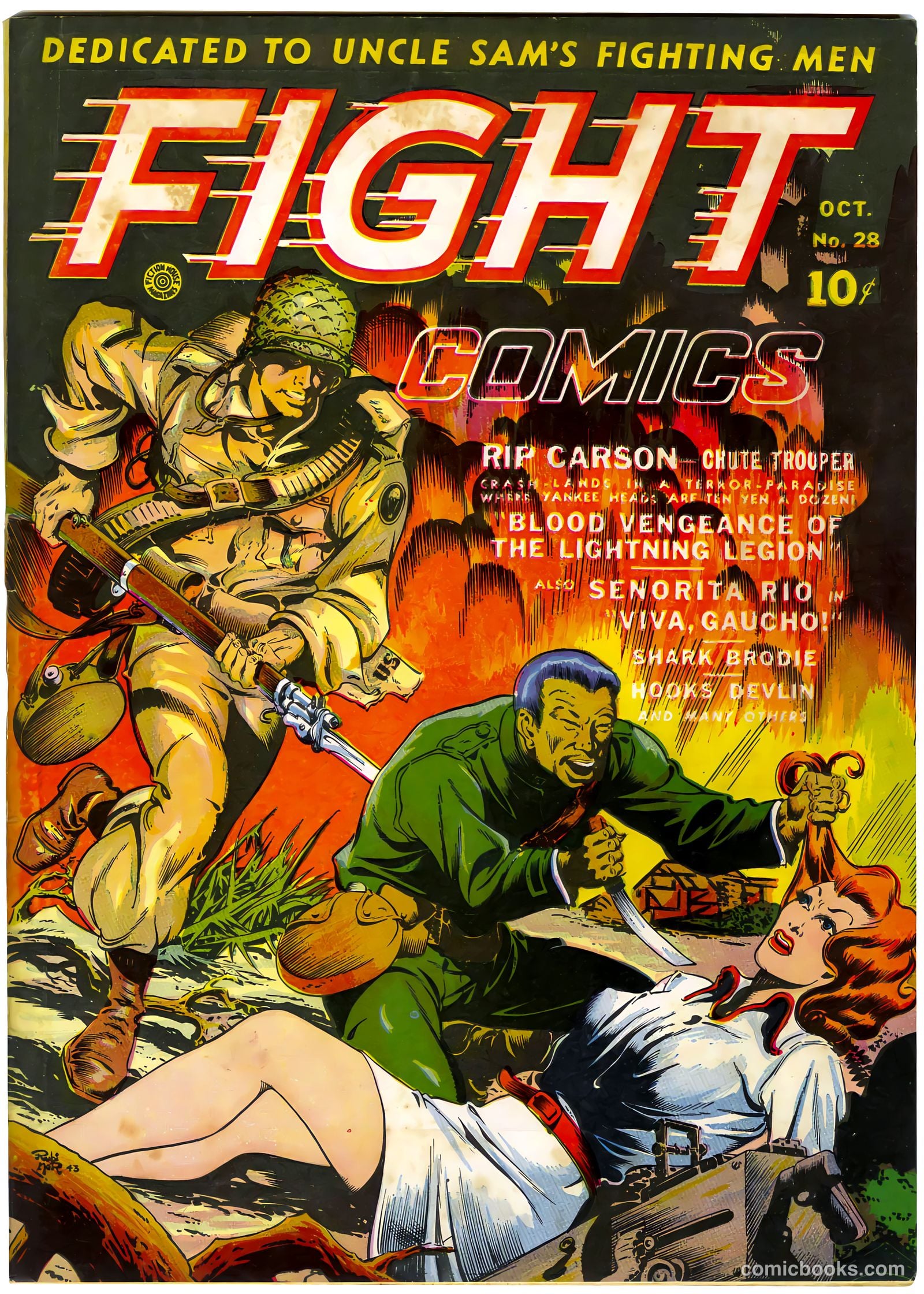 Fight Comics #28 — page 1 of 60