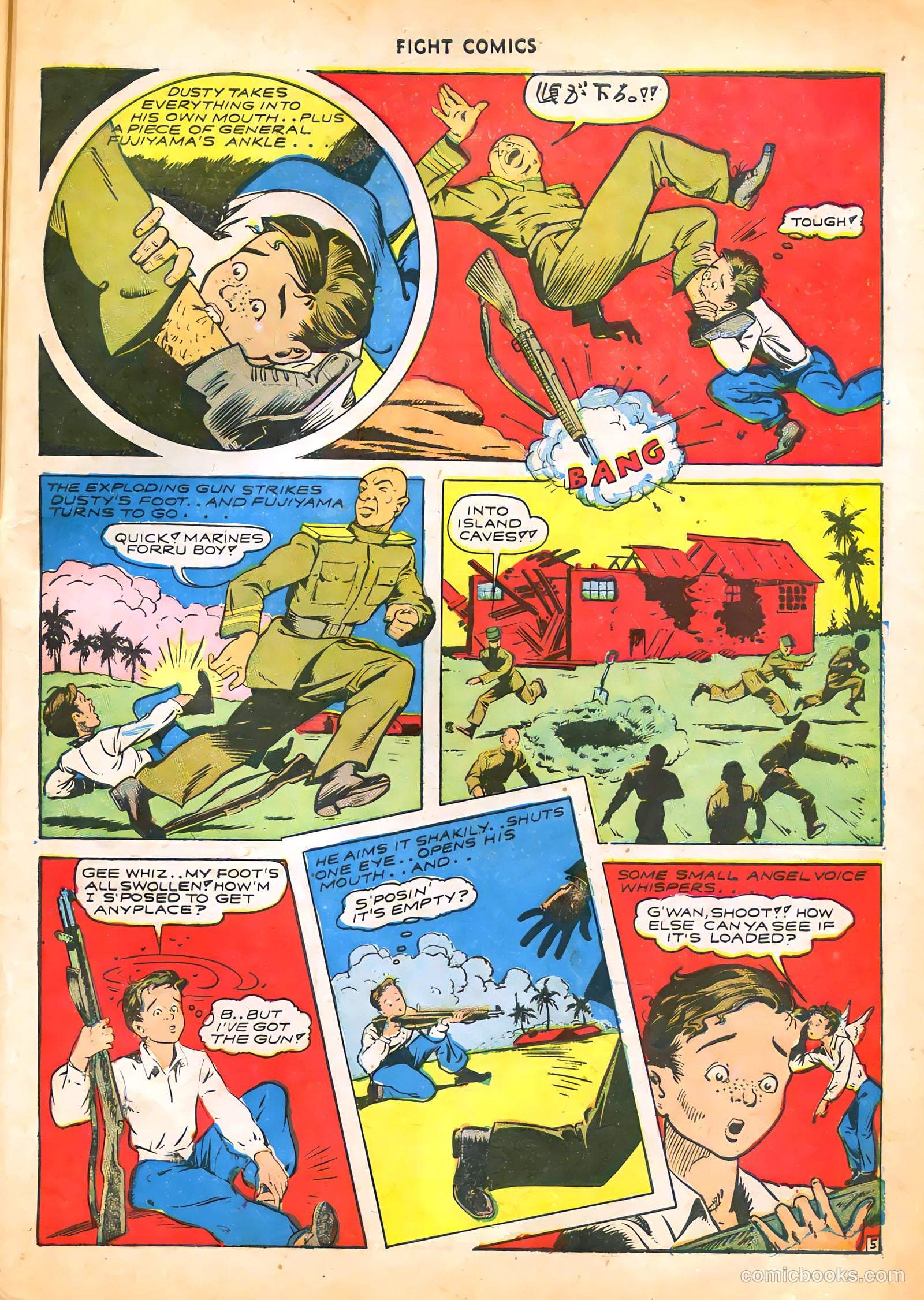 Fight Comics #28 — page 49 of 60