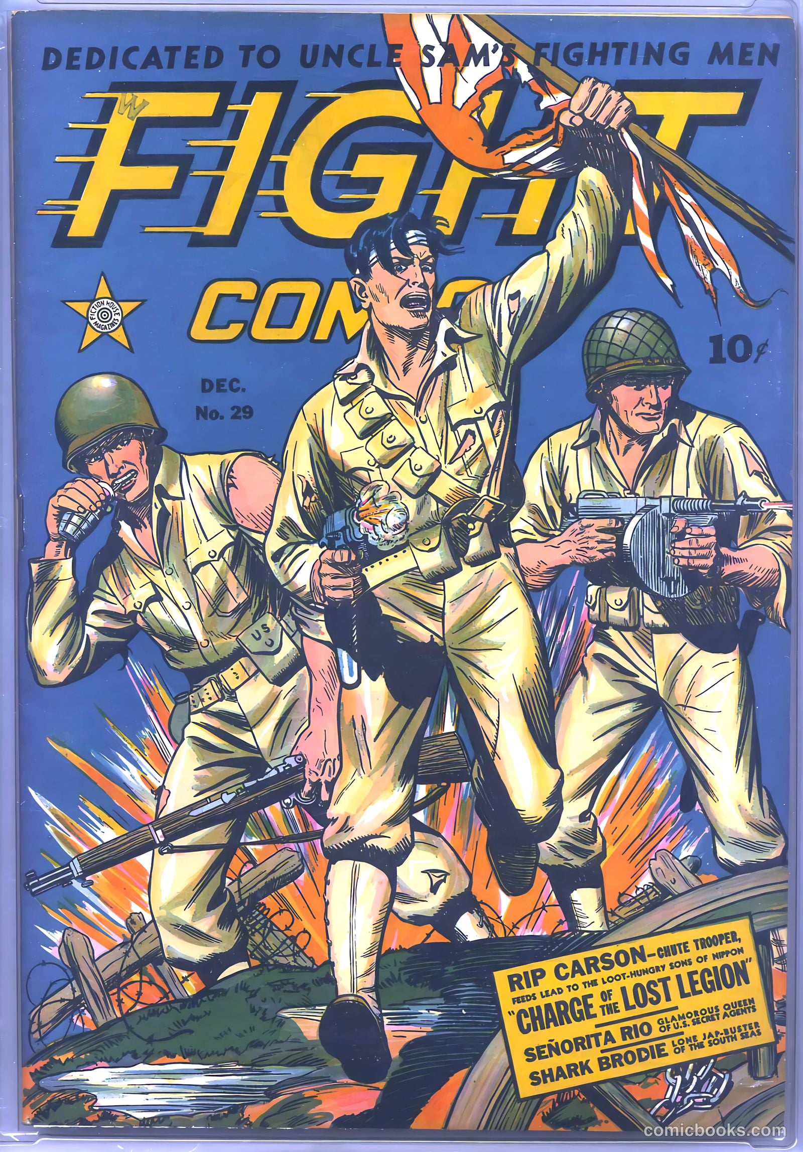 Fight Comics #29 — page 1 of 60