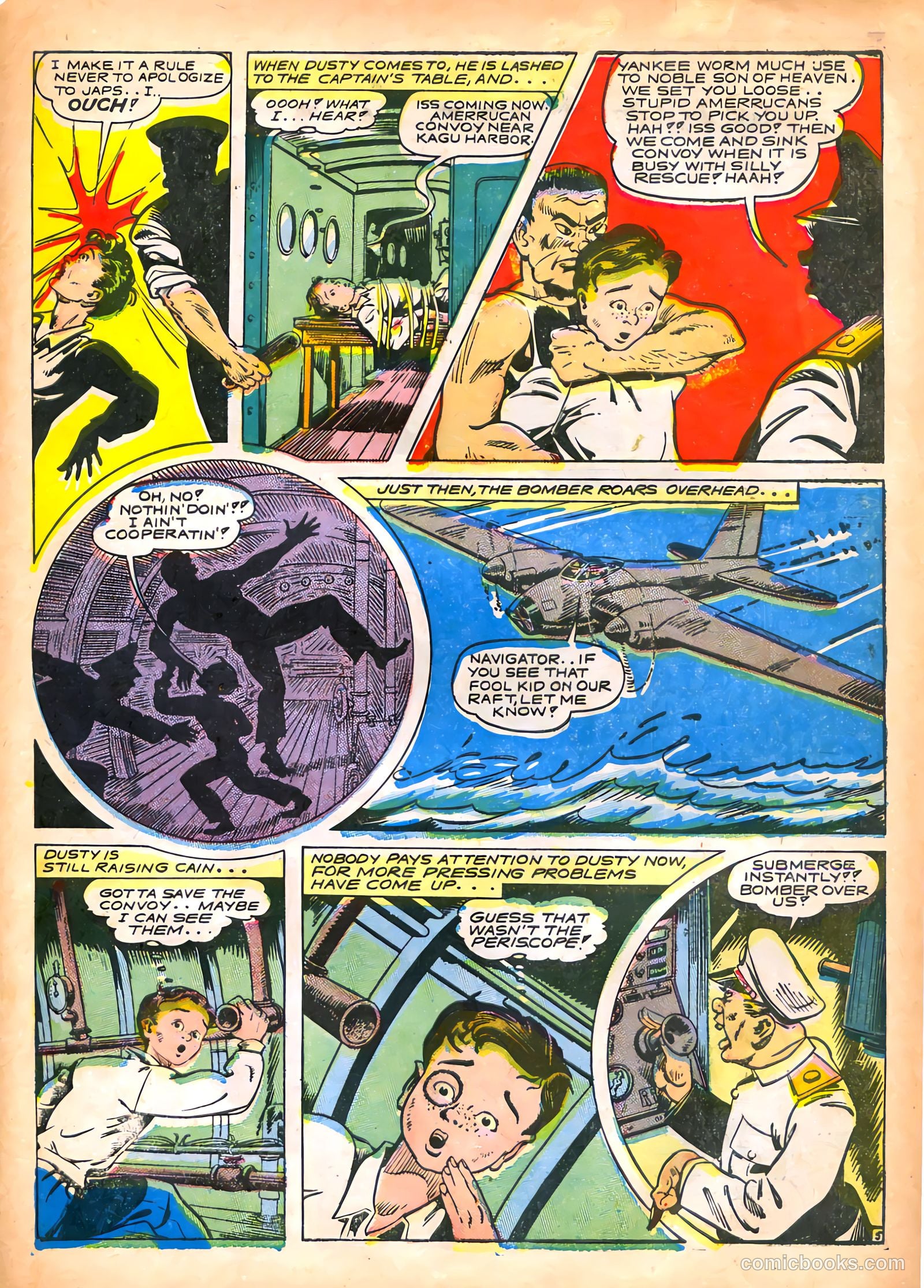 Fight Comics #29 — page 49 of 60