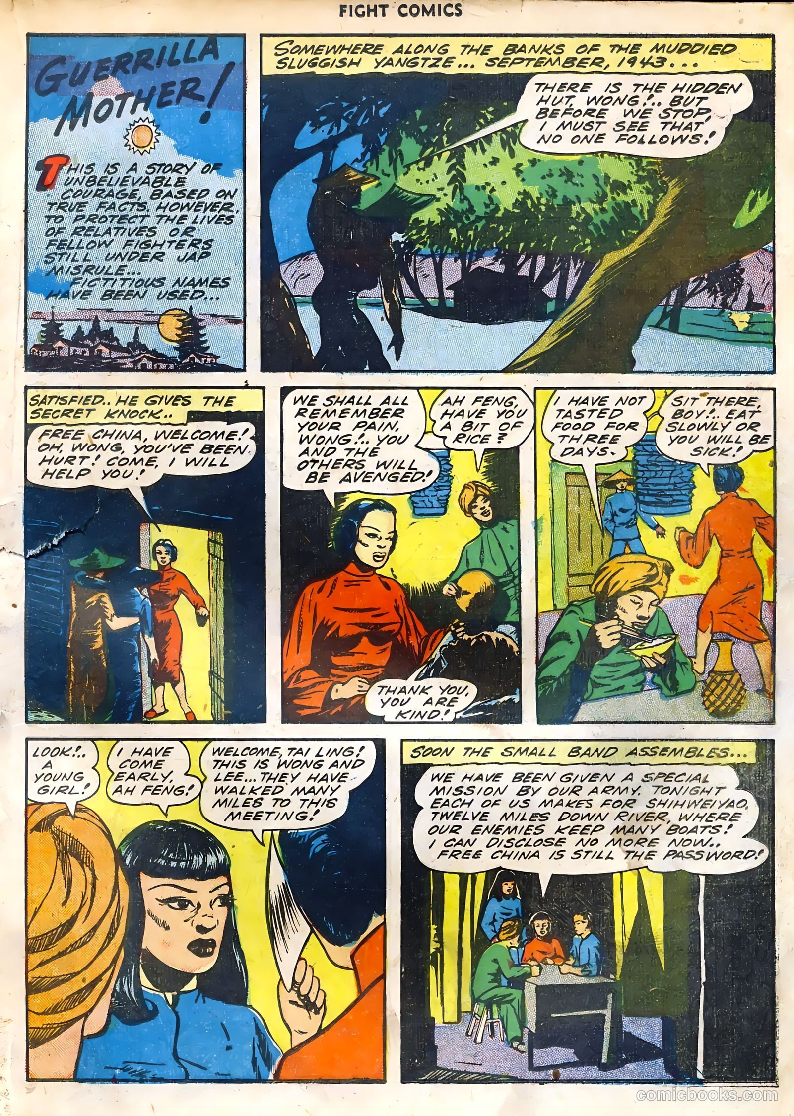 Fight Comics #30 — page 35 of 60