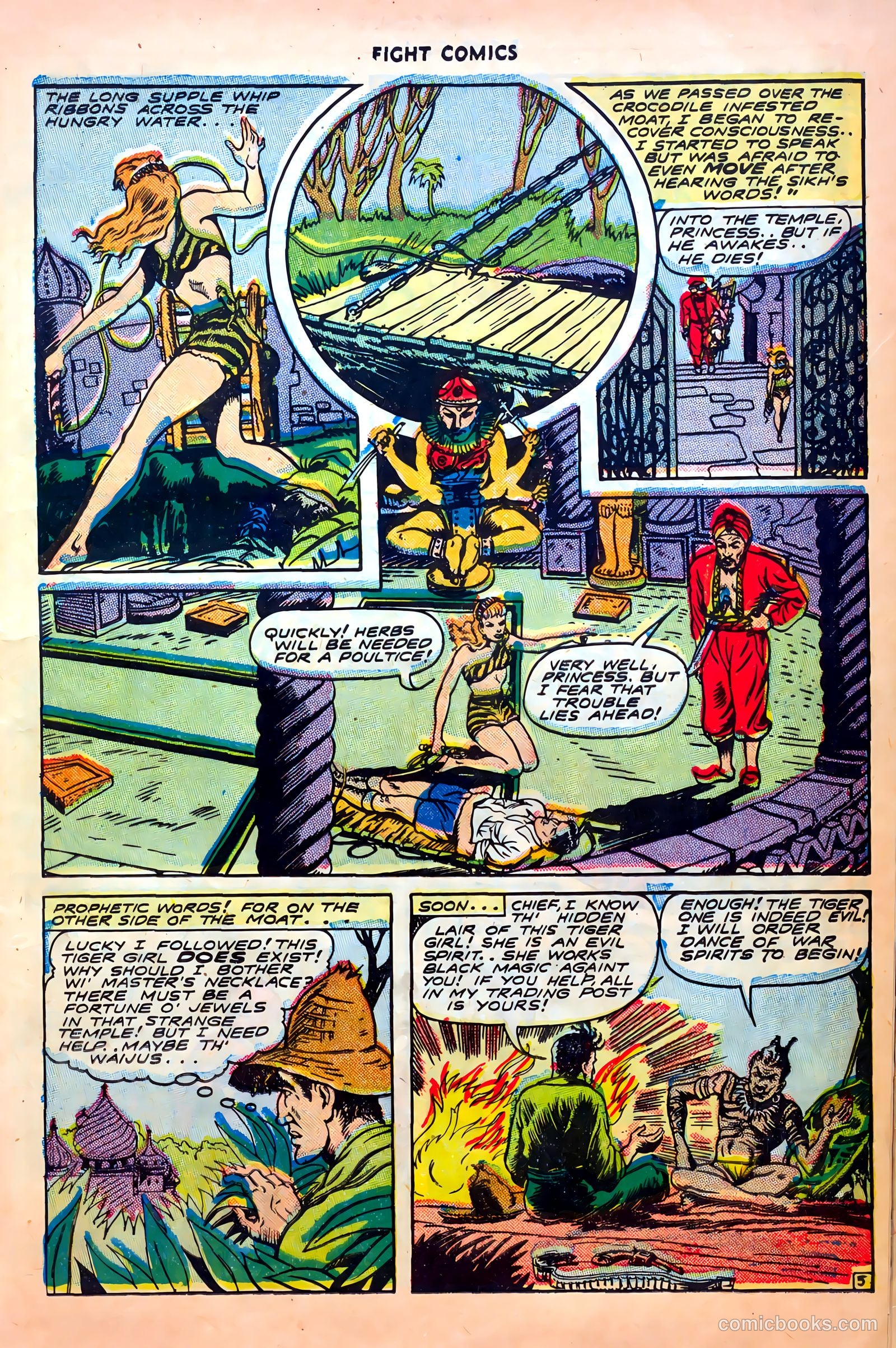 Fight Comics #32 — page 17 of 52