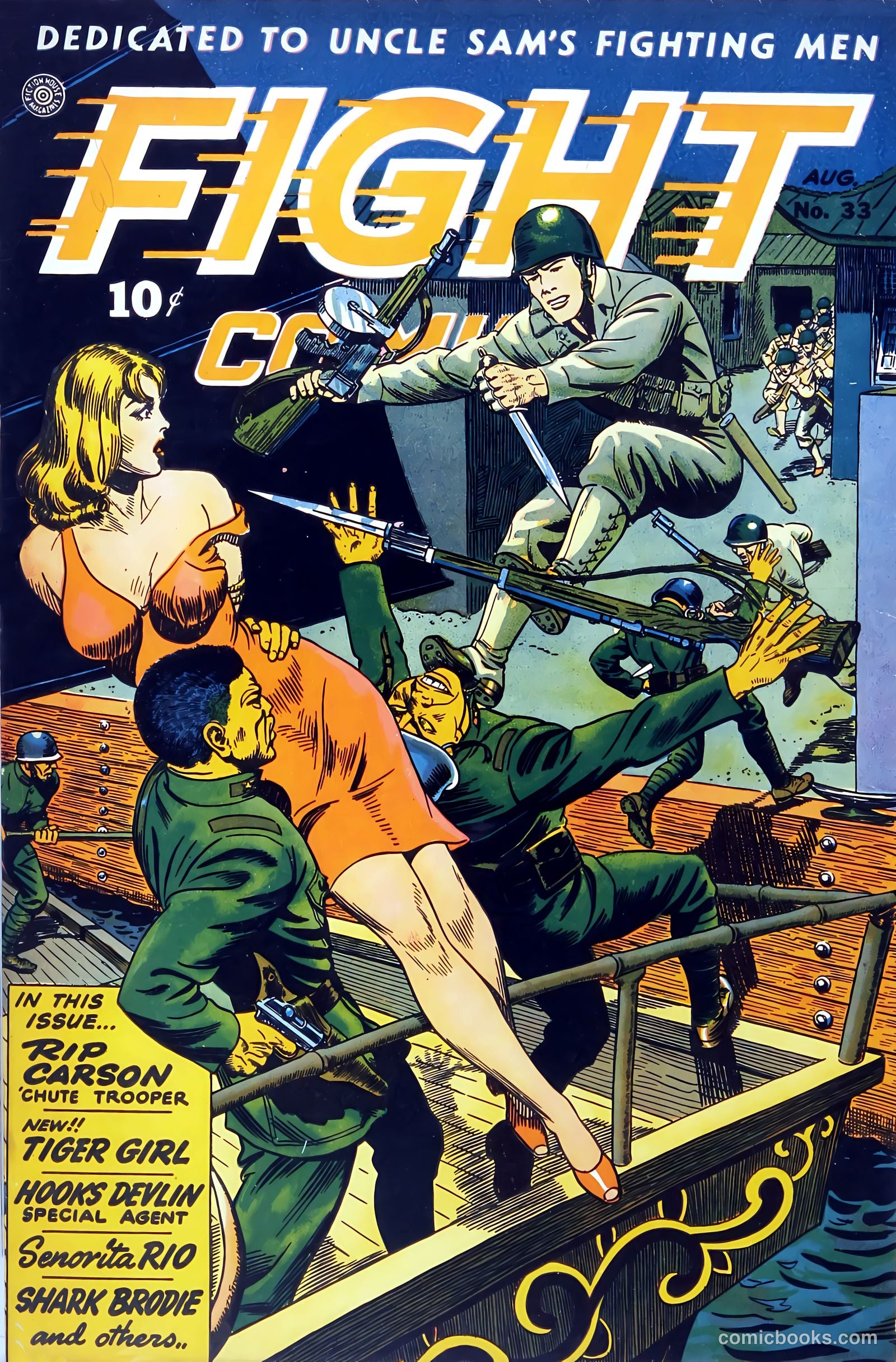 Fight Comics #33 — page 1 of 52