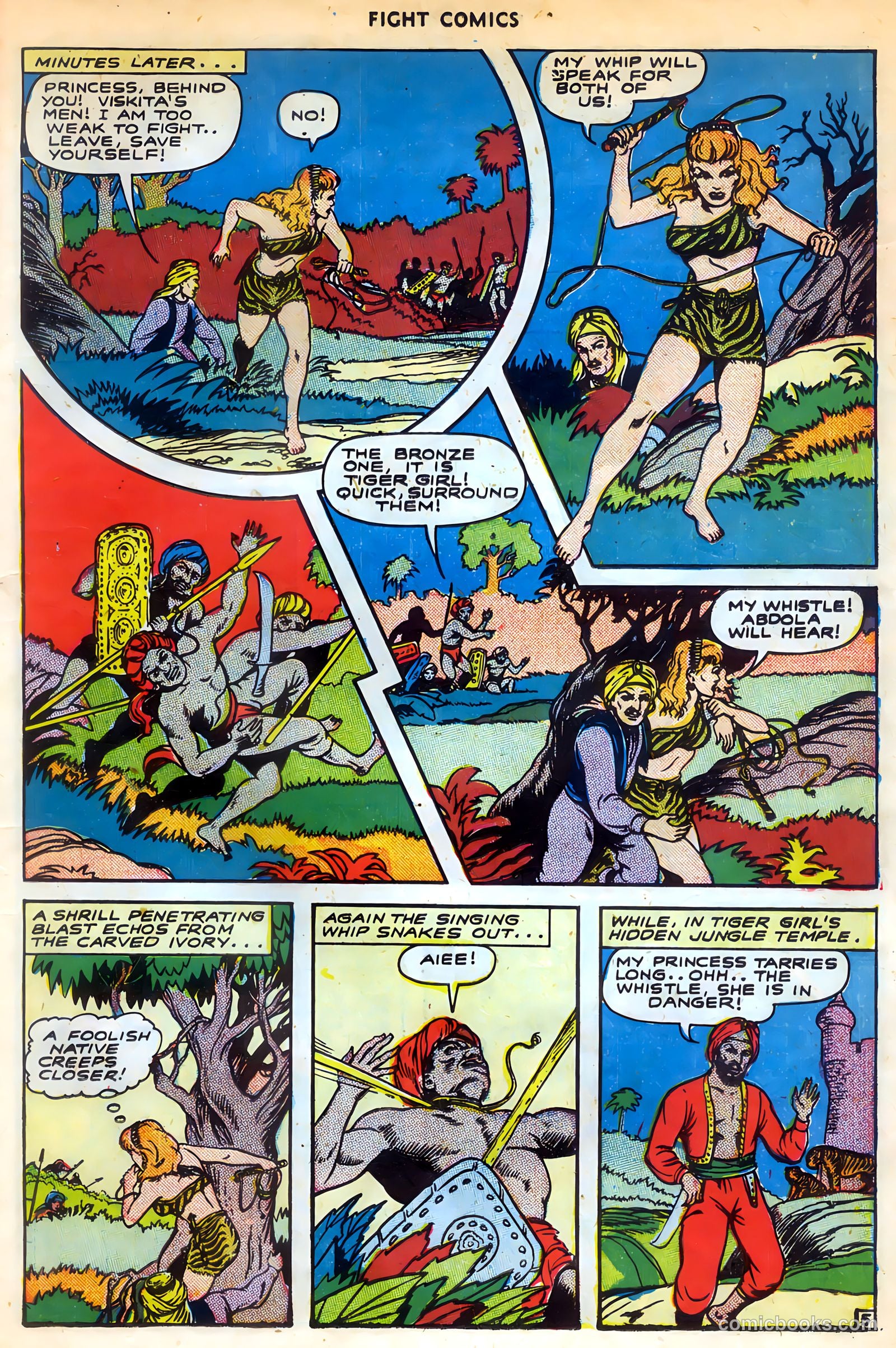 Fight Comics #33 — page 17 of 52