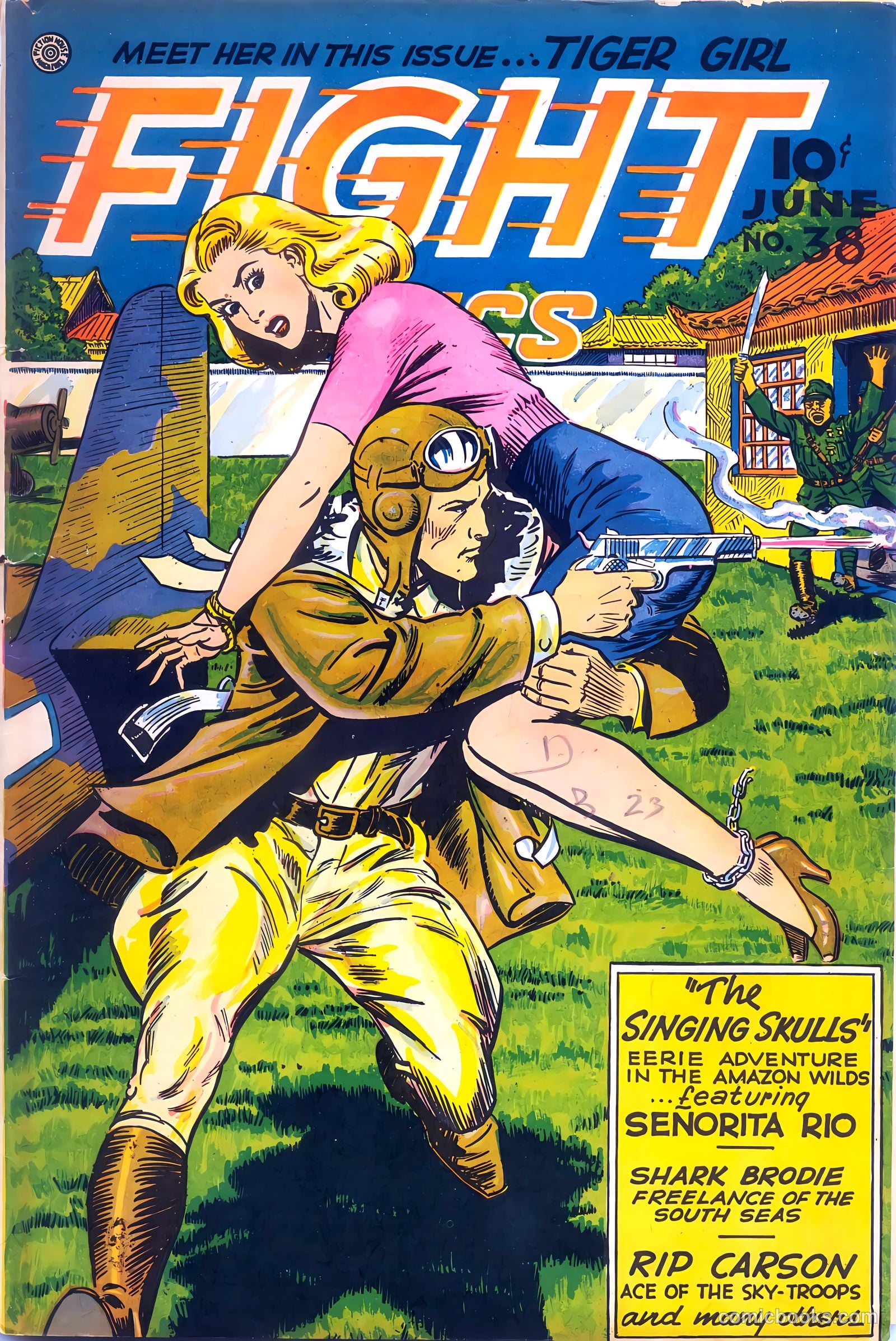 Fight Comics #38 — page 1 of 52