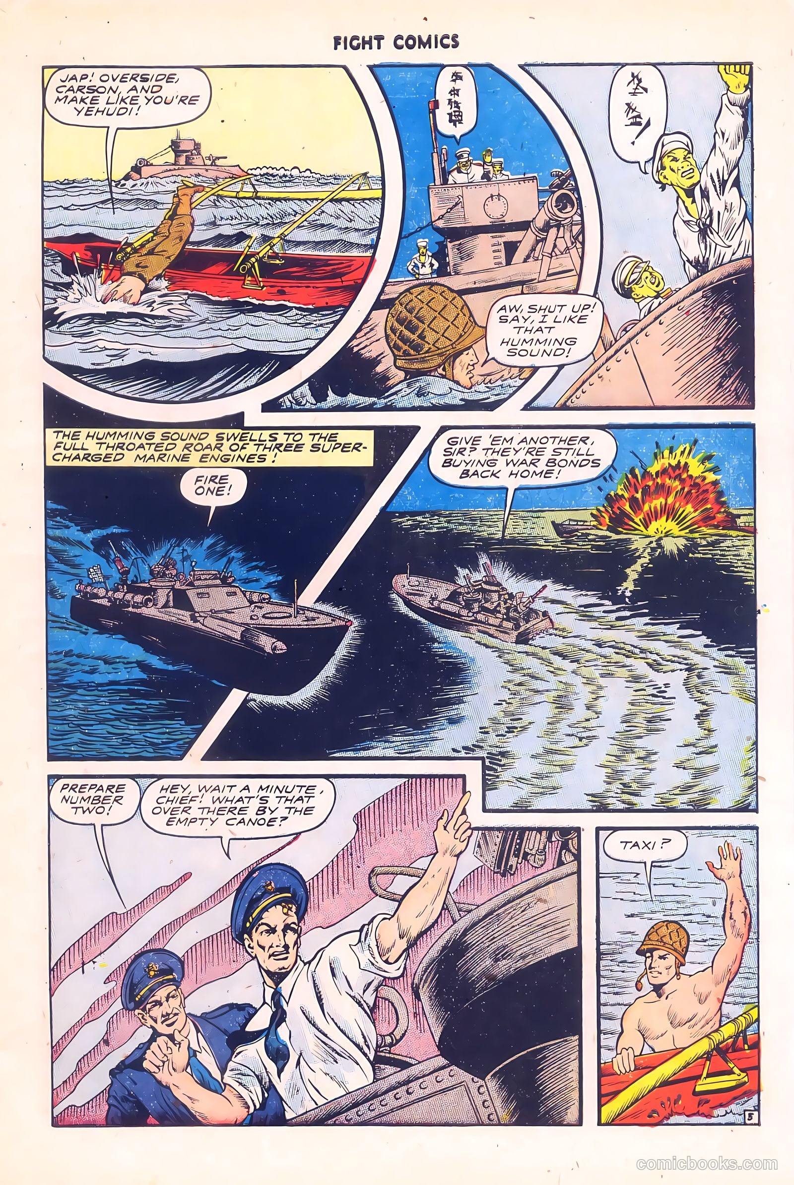 Fight Comics #38 — page 7 of 52