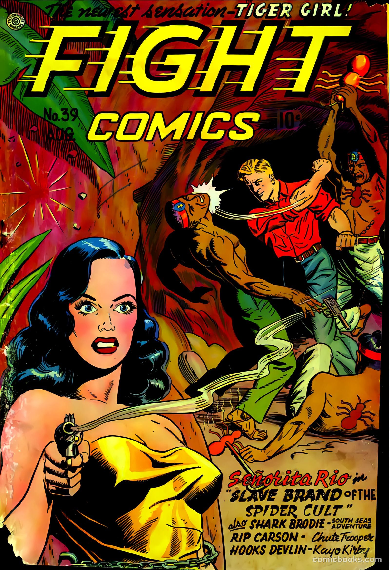 Fight Comics #39 — page 1 of 53