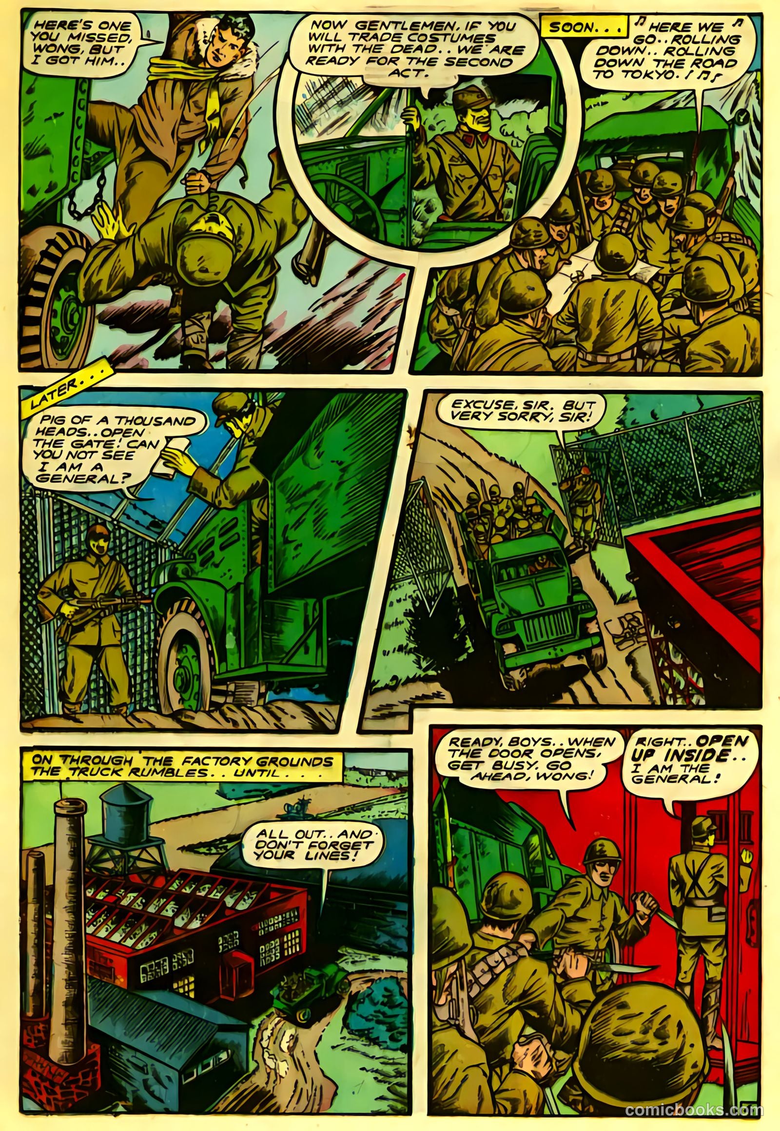 Fight Comics #40 — page 17 of 37