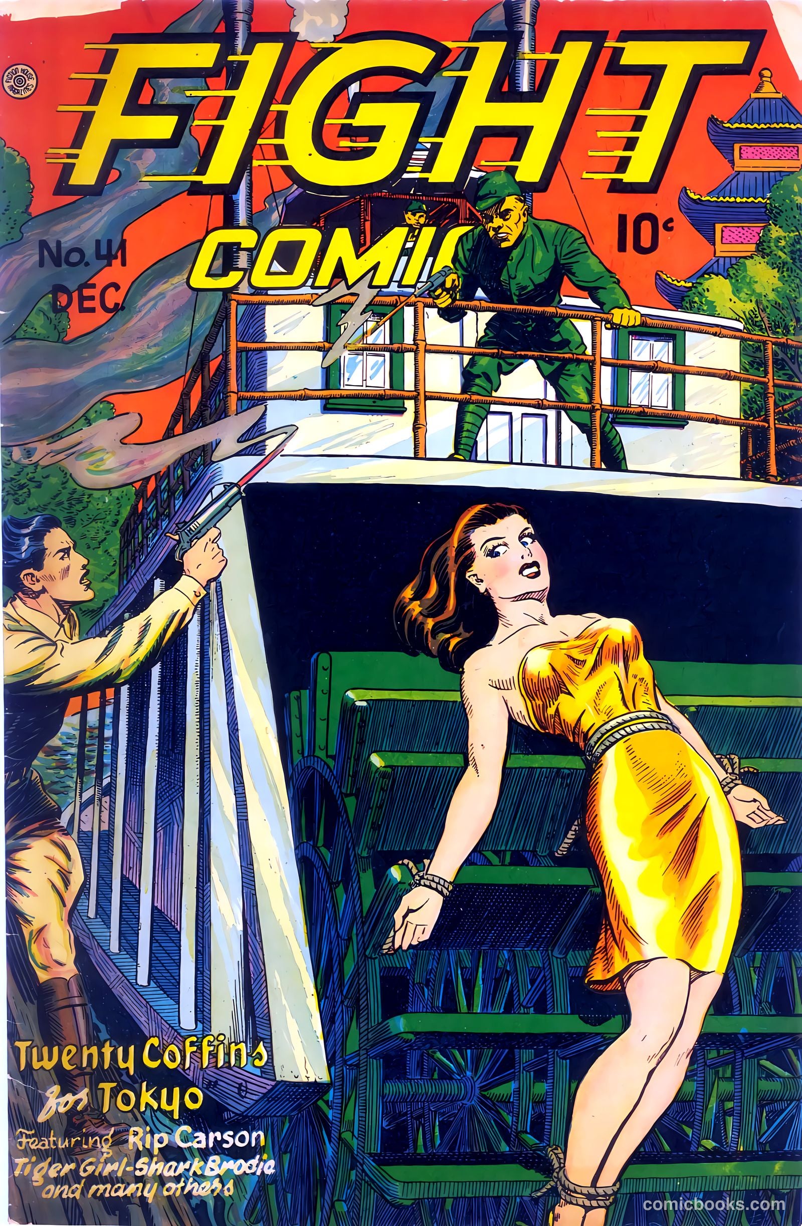 Fight Comics #41 — page 1 of 36