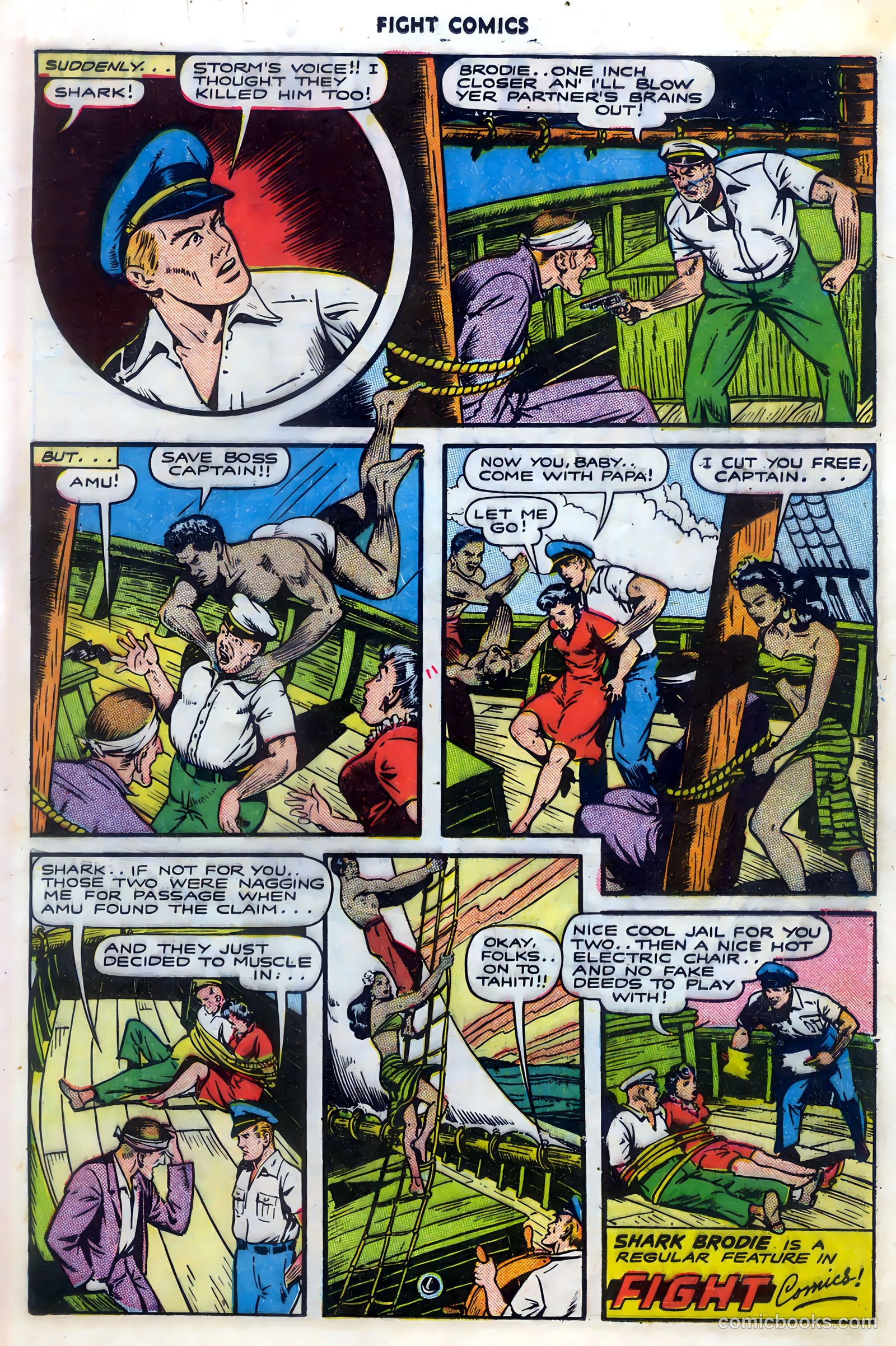 Fight Comics #42 — page 17 of 36