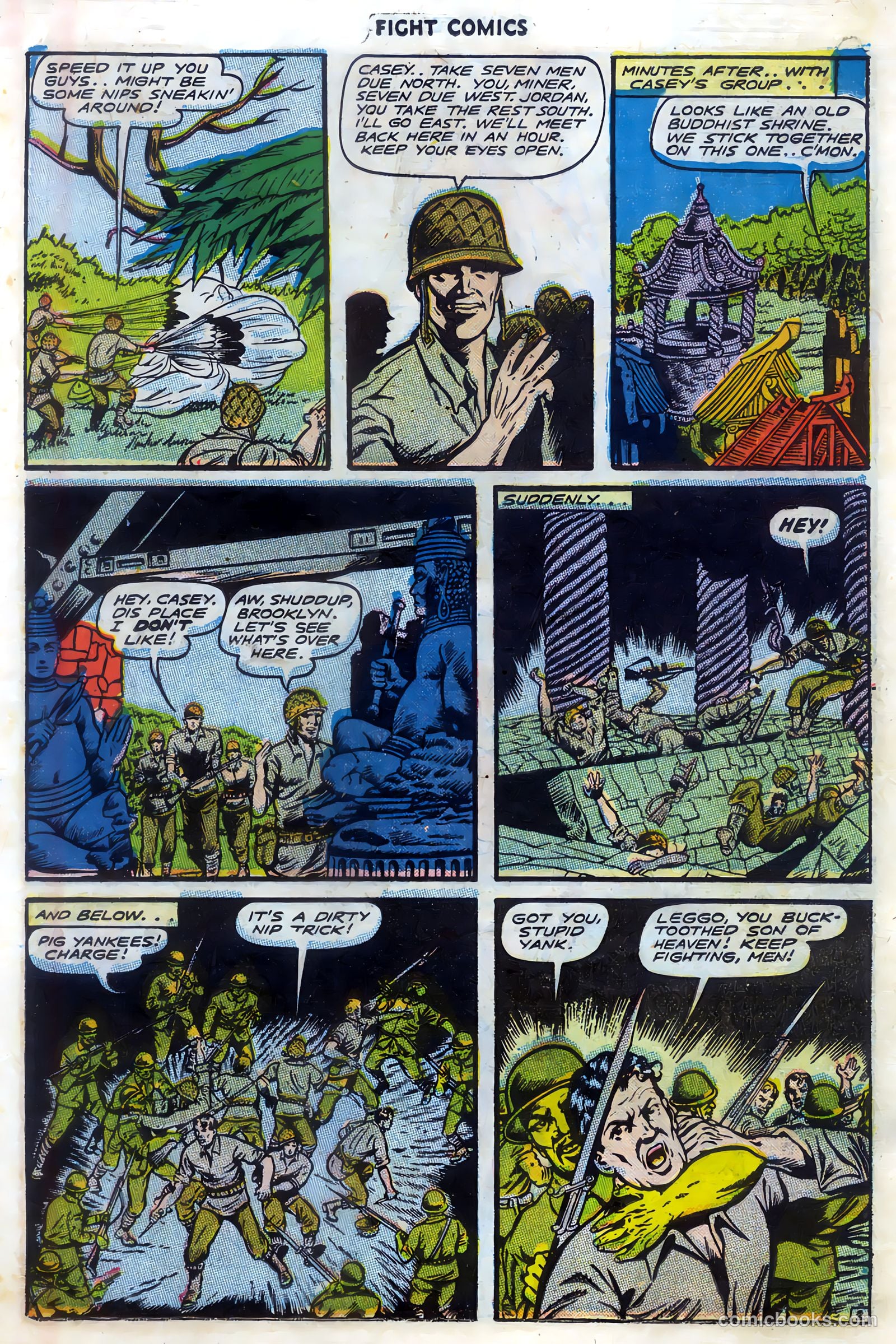 Fight Comics #42 — page 19 of 36