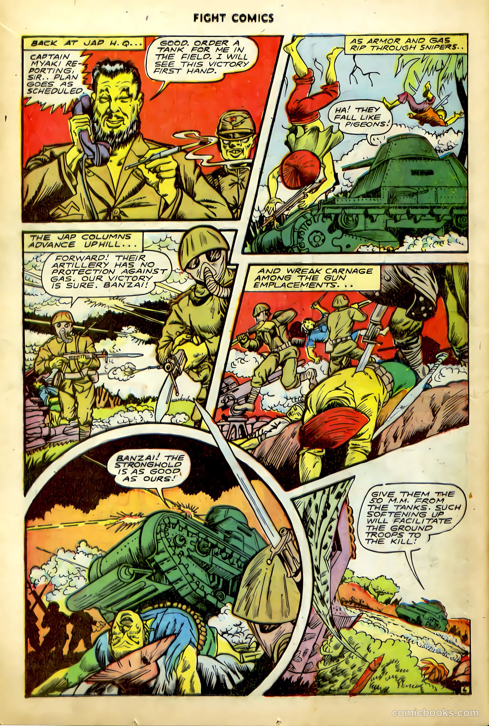 Fight Comics #43 — page 18 of 52