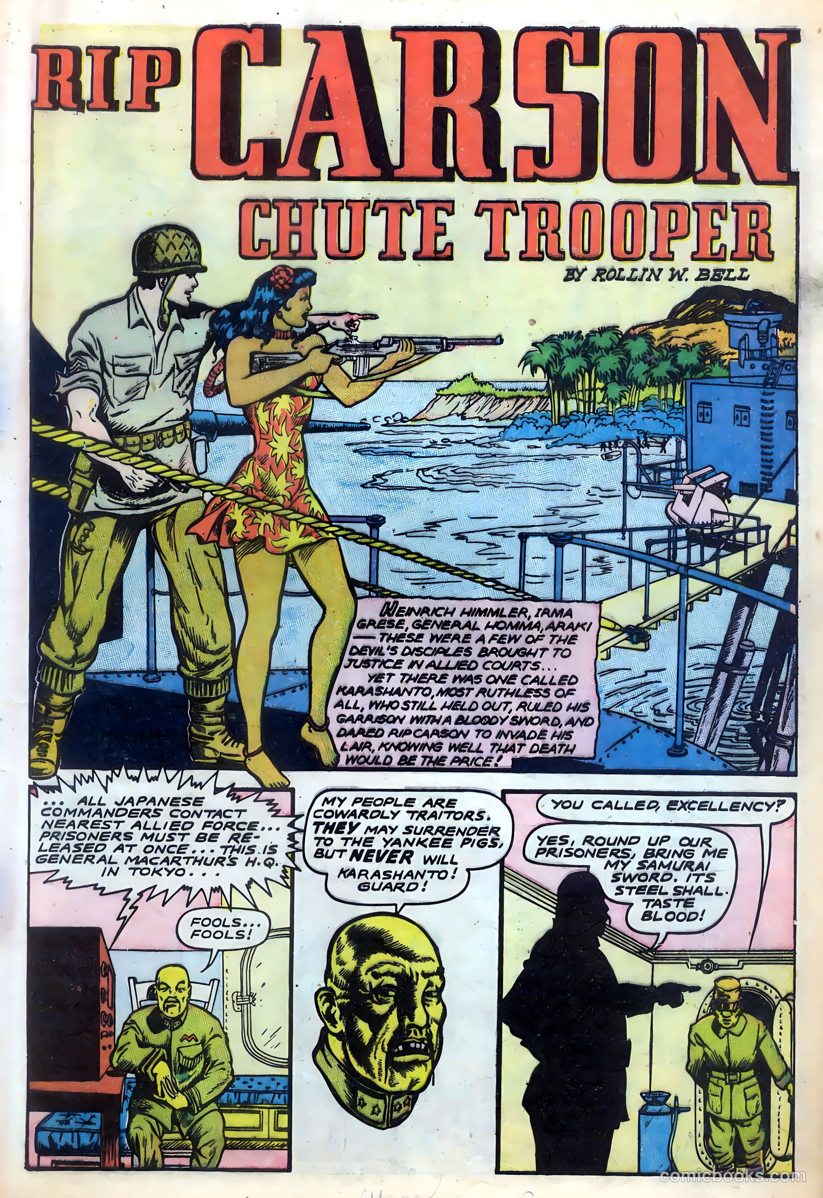 Fight Comics #44 — page 13 of 52