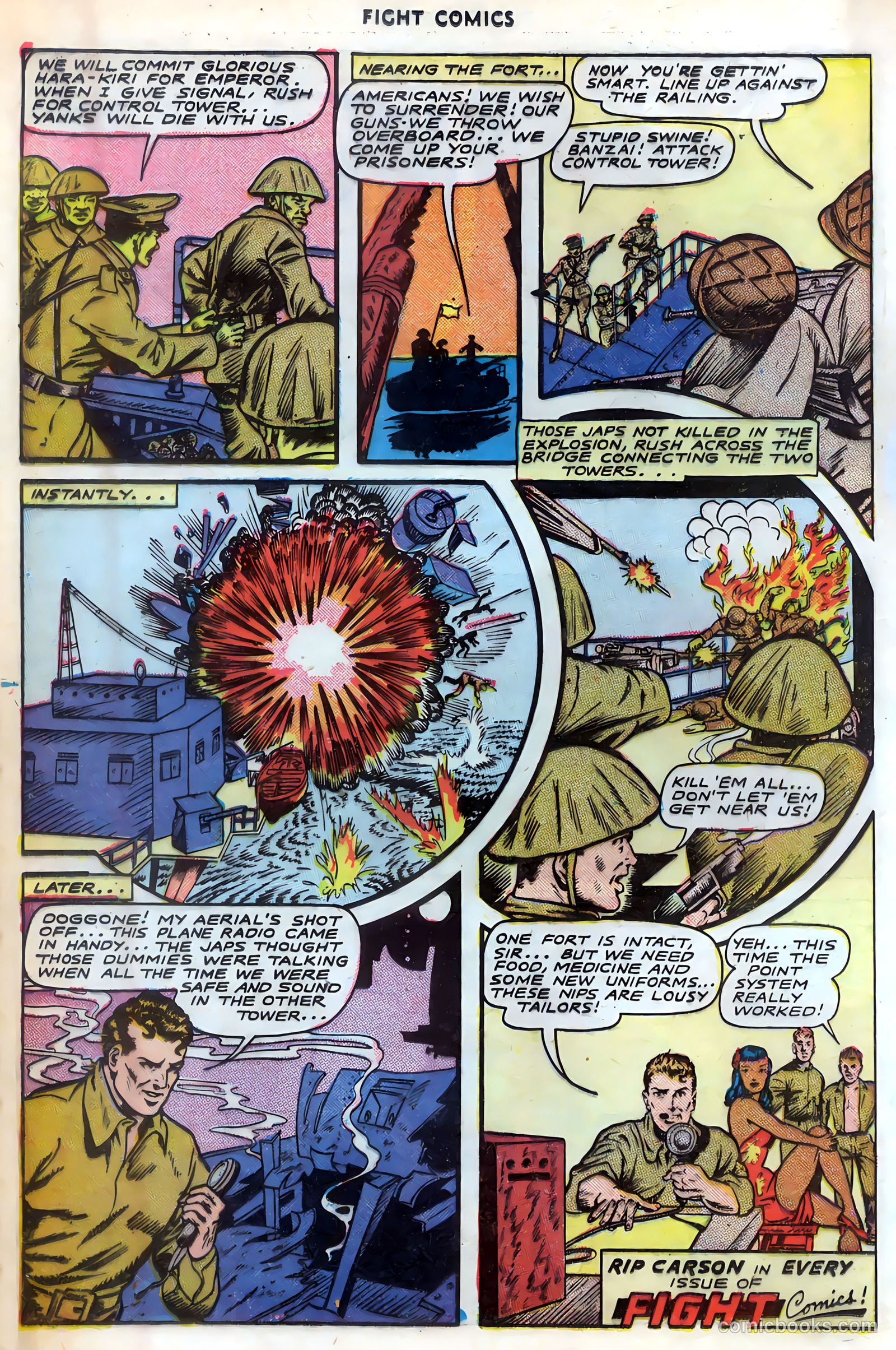 Fight Comics #44 — page 20 of 52