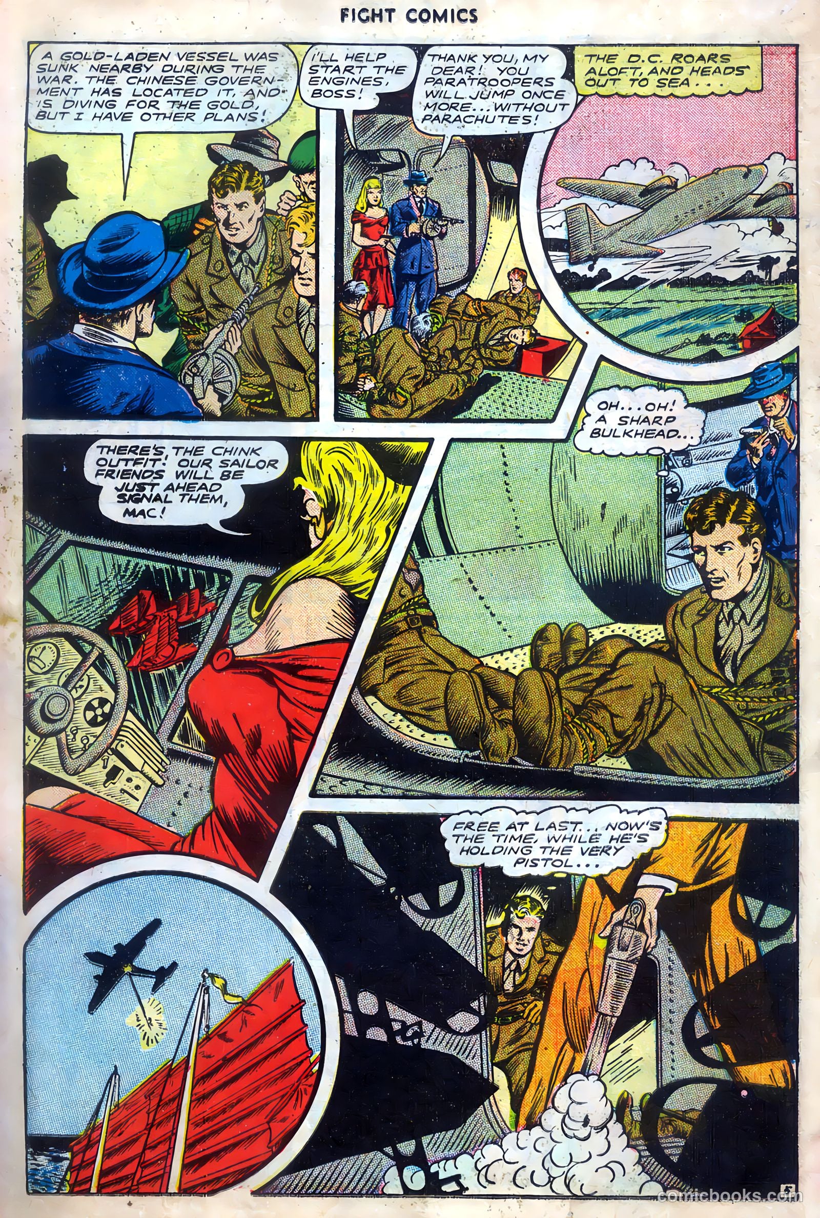 Fight Comics #45 — page 17 of 52