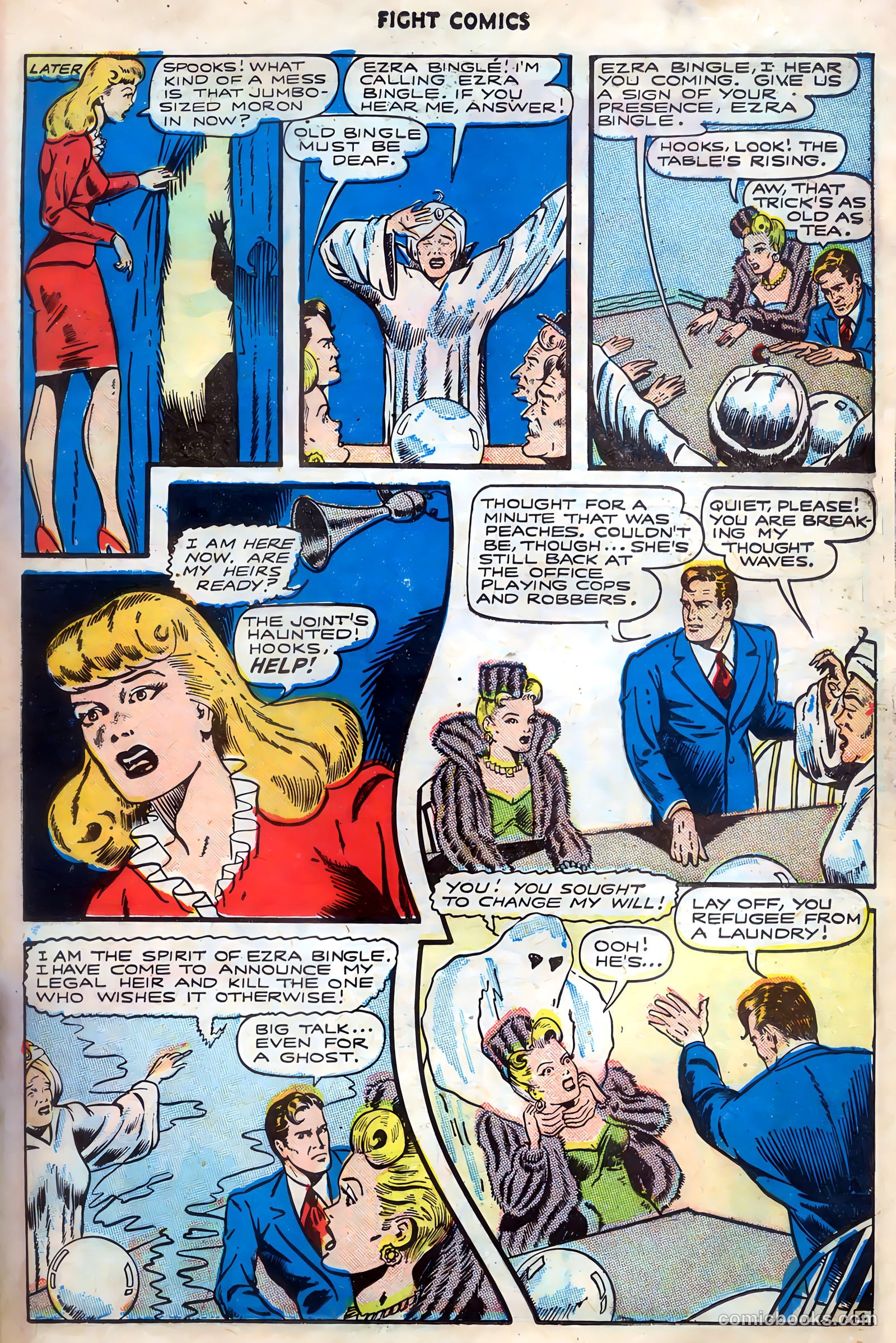 Fight Comics #45 — page 31 of 52