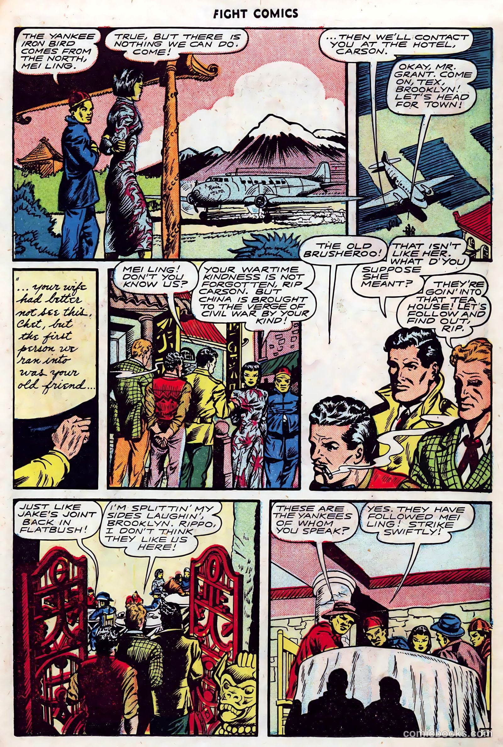 Fight Comics #46 — page 15 of 52
