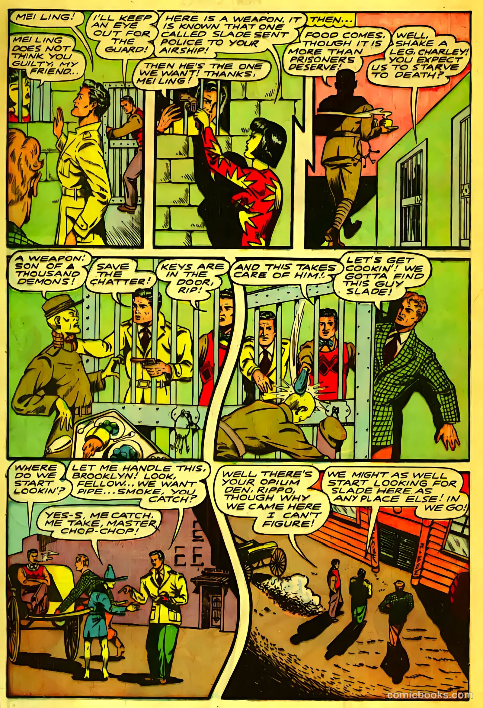 Fight Comics #47 — page 17 of 53