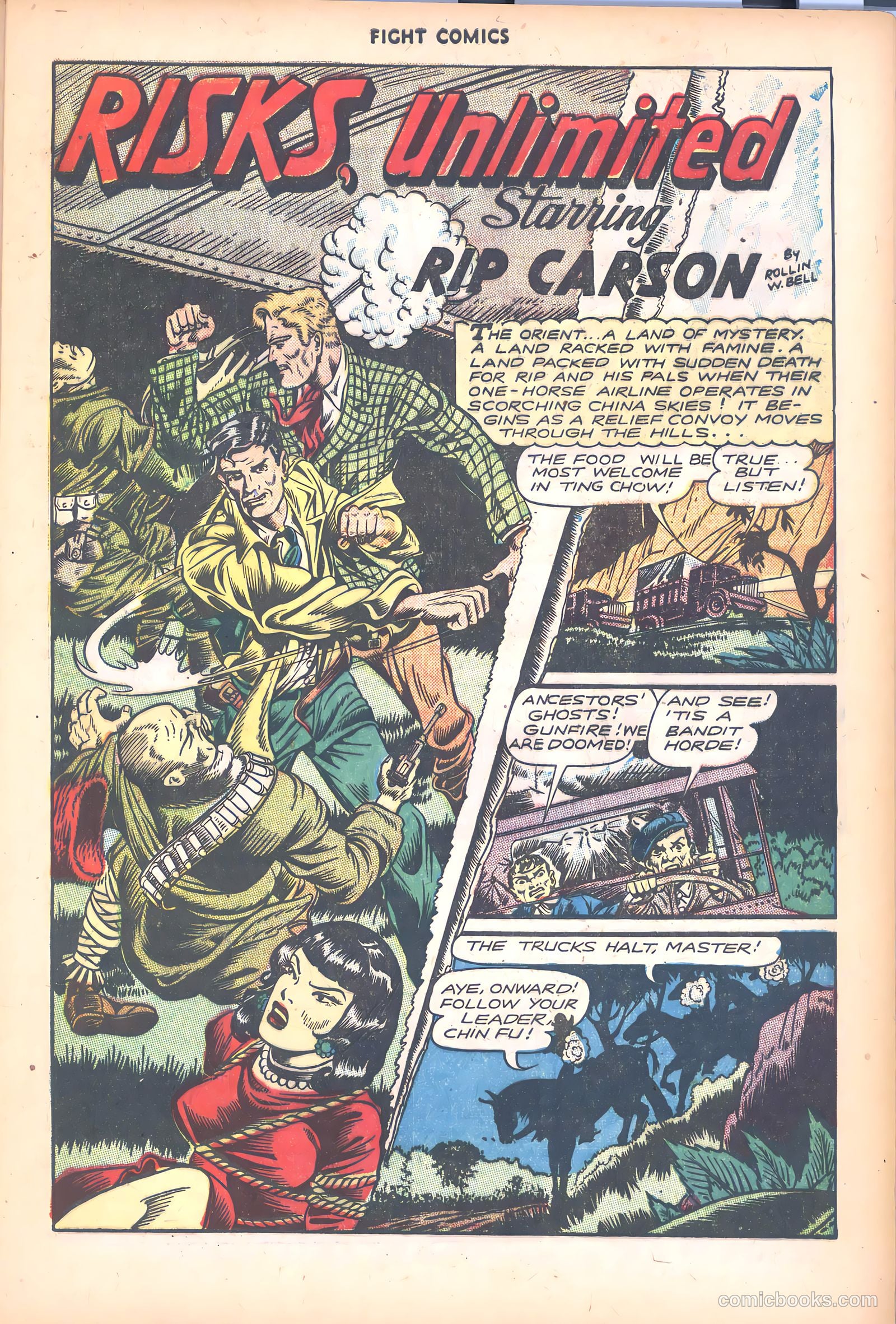 Fight Comics #48 — page 13 of 53