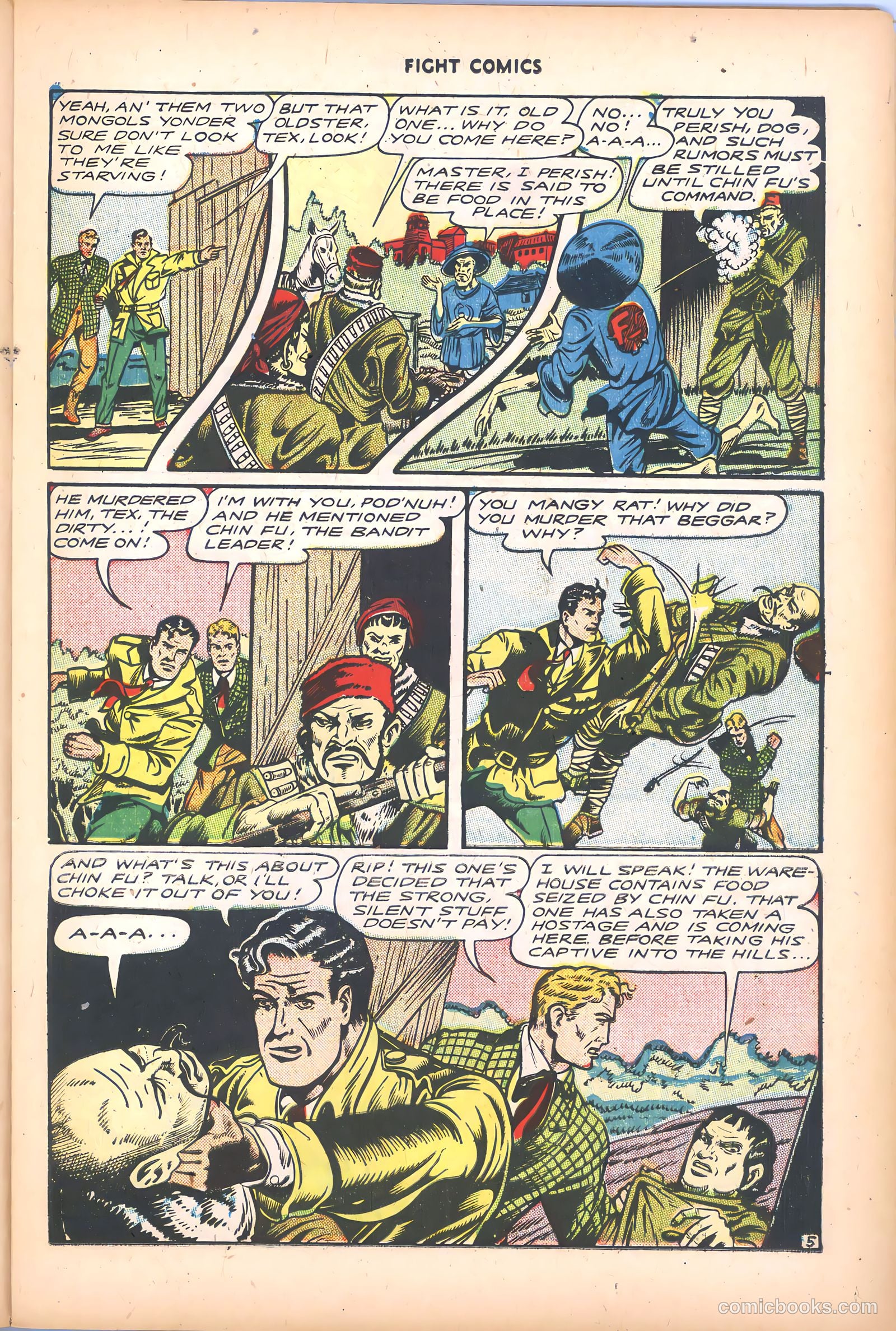Fight Comics #48 — page 17 of 53