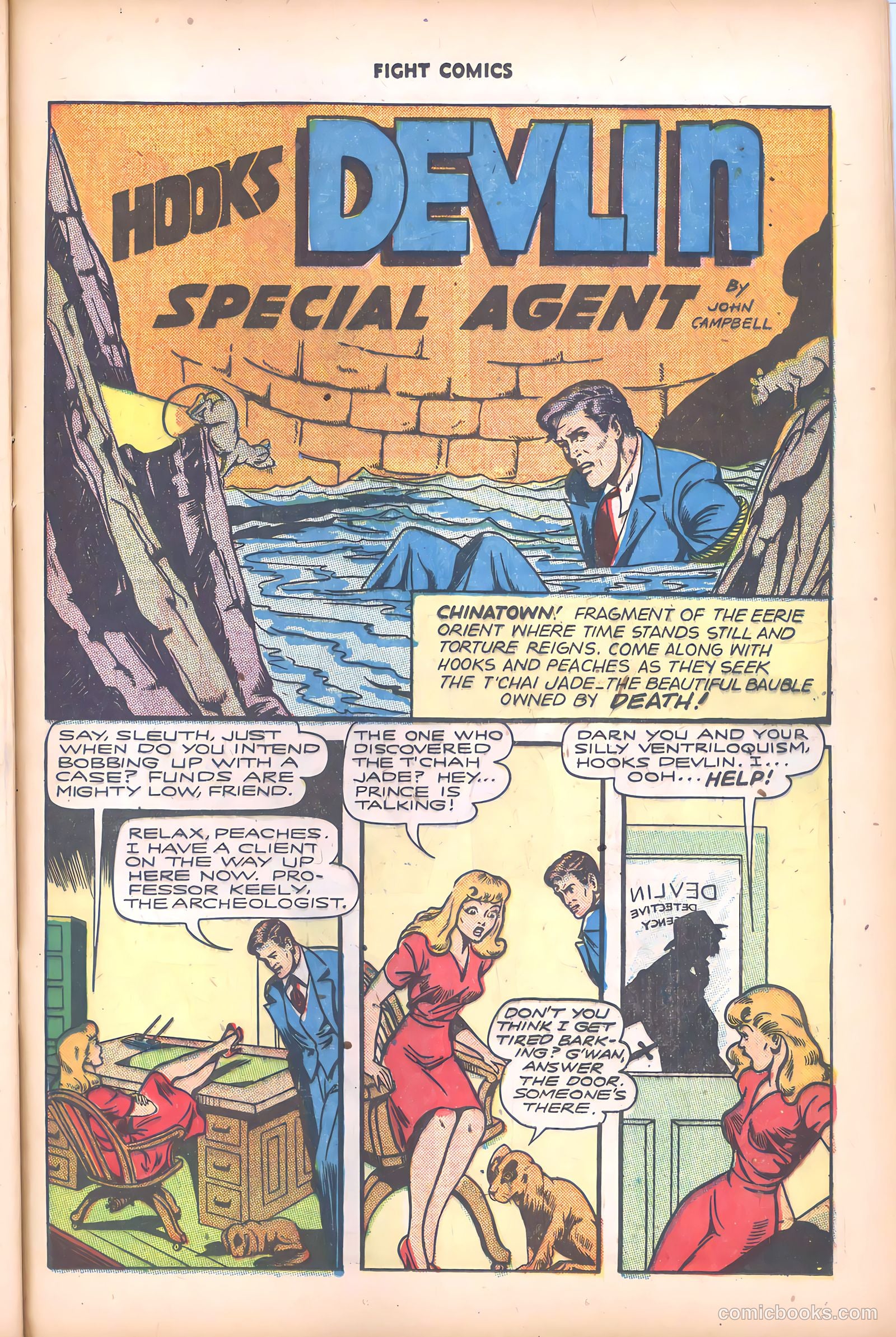 Fight Comics #48 — page 37 of 53