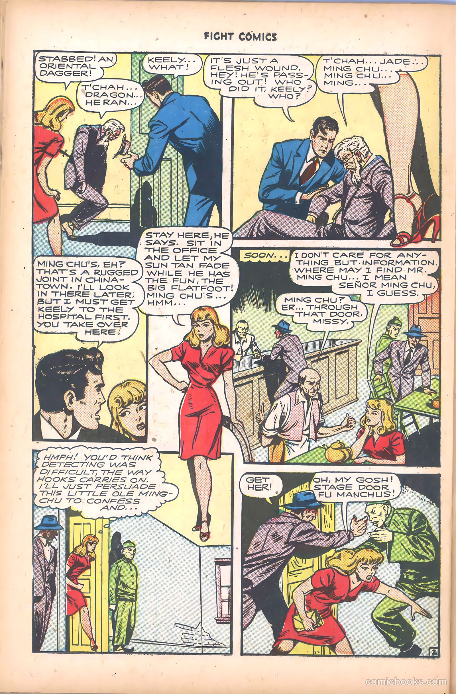 Fight Comics #48 — page 38 of 53