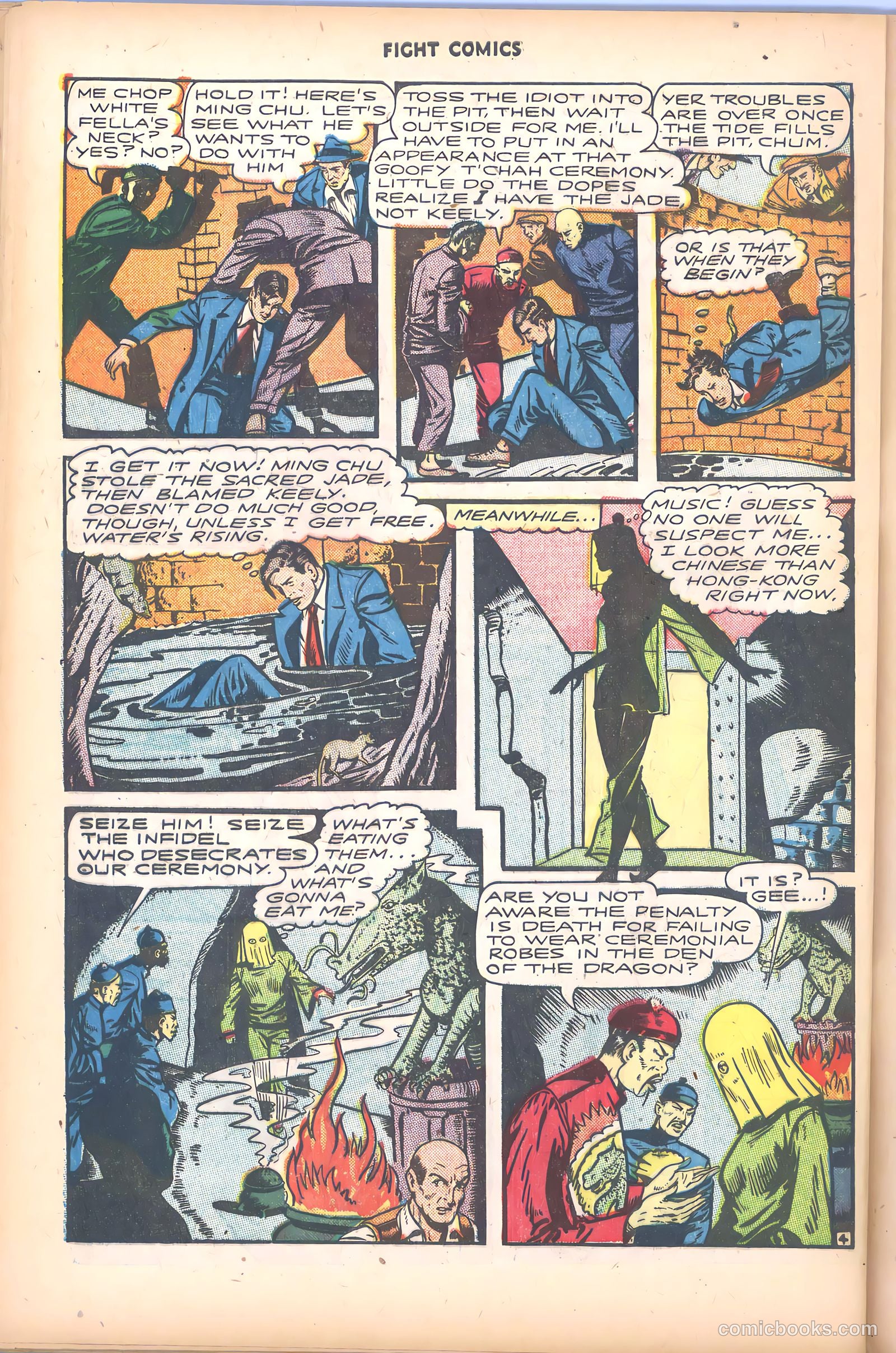 Fight Comics #48 — page 40 of 53